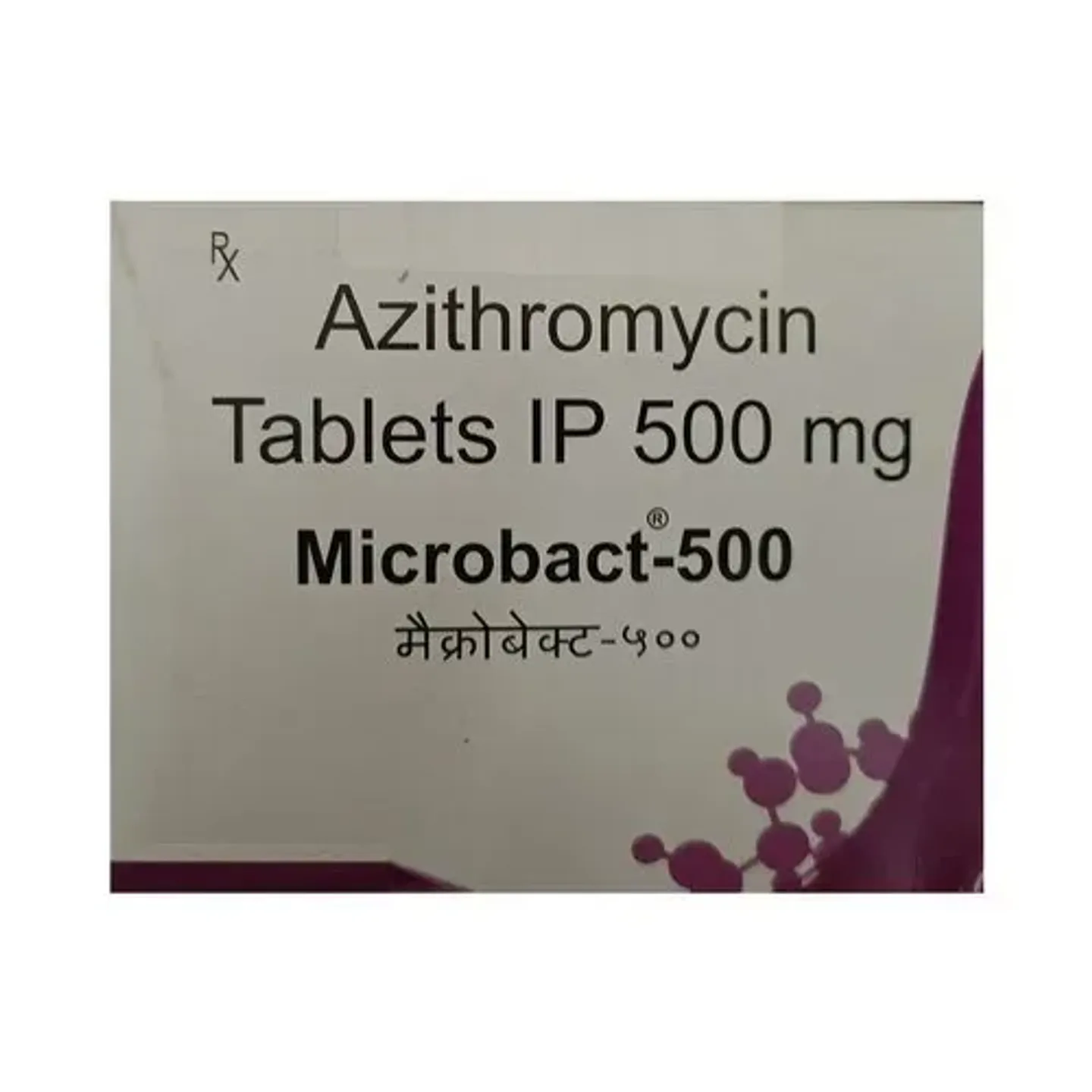 Microbact 500 Tablet product image