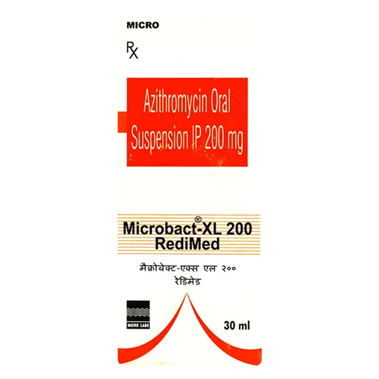 Microbact Xl 200 Syrup product image