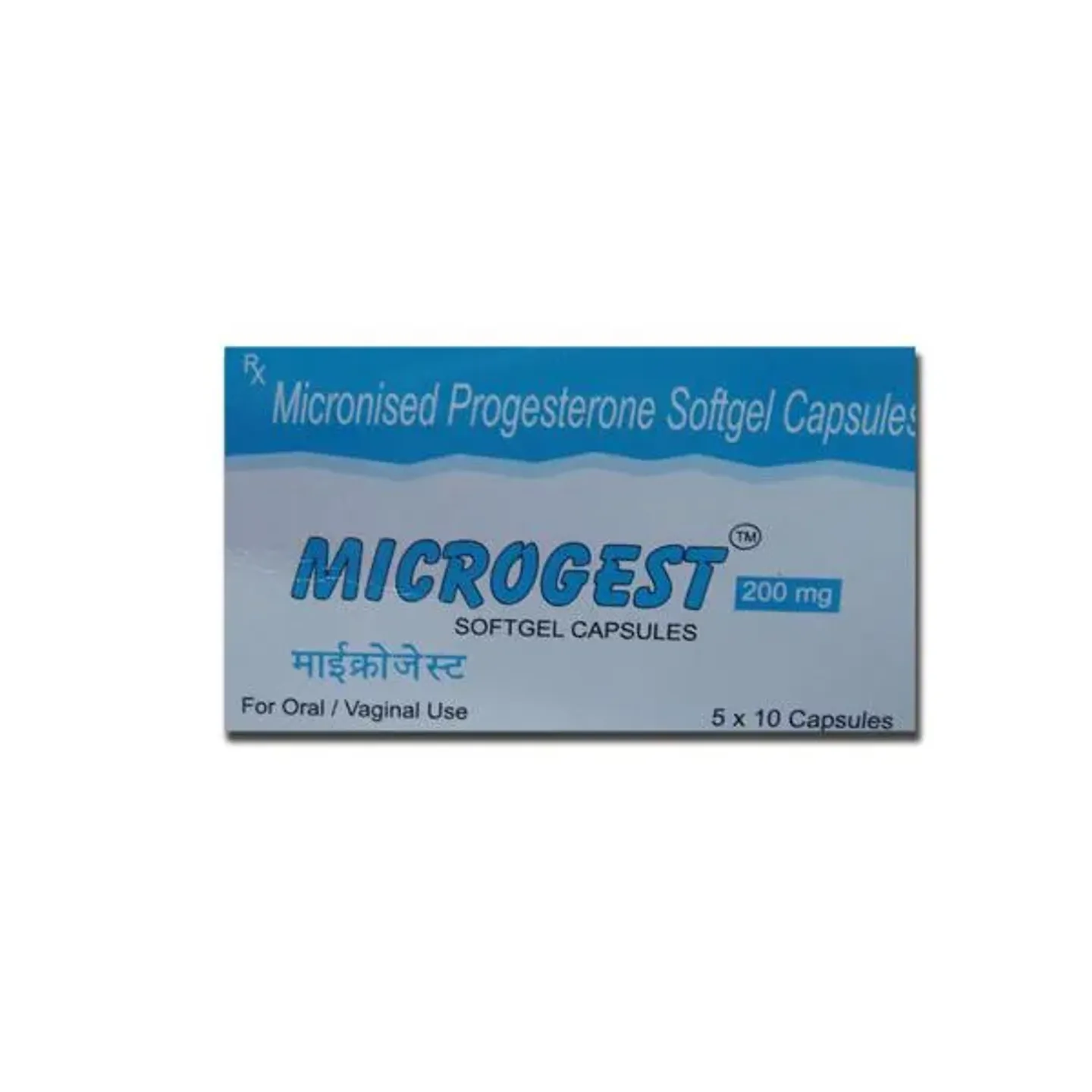 Microgest 200mg Capsule product image