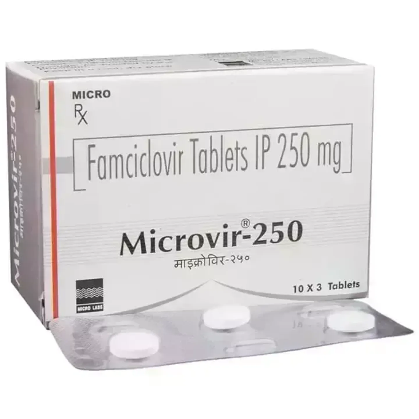 Microvir 250 Tablet product image