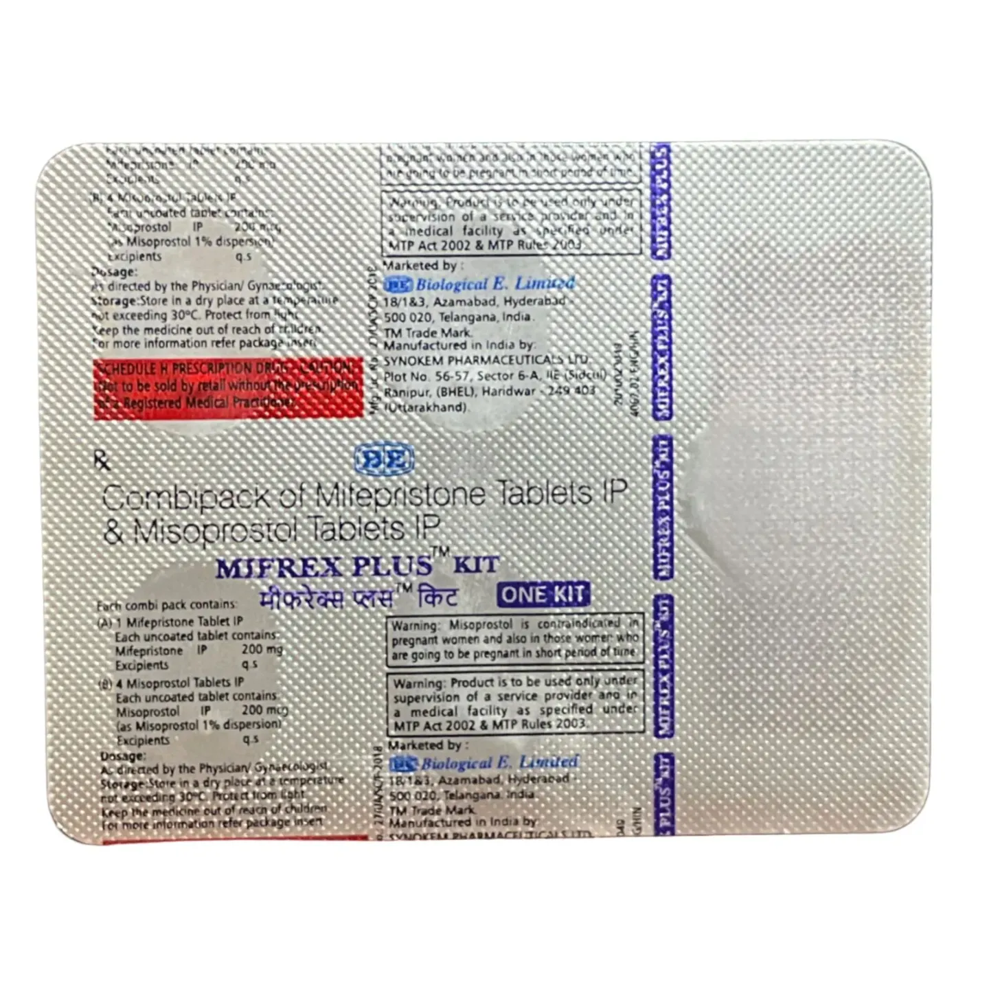 Mifrex Plus Kit product image