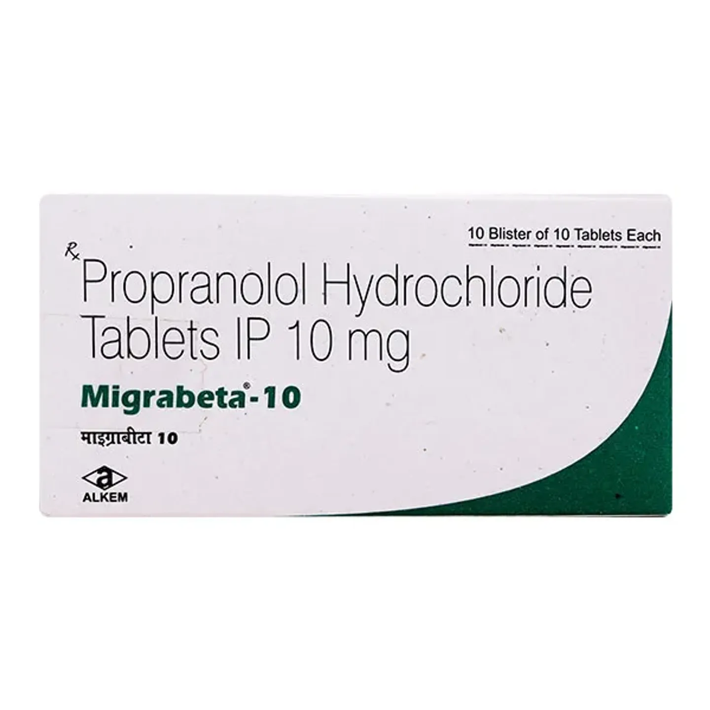 Migrabeta 10 Tablet product image