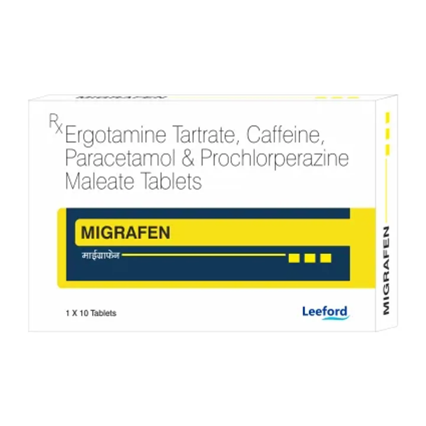 Migrafen Tablet product image