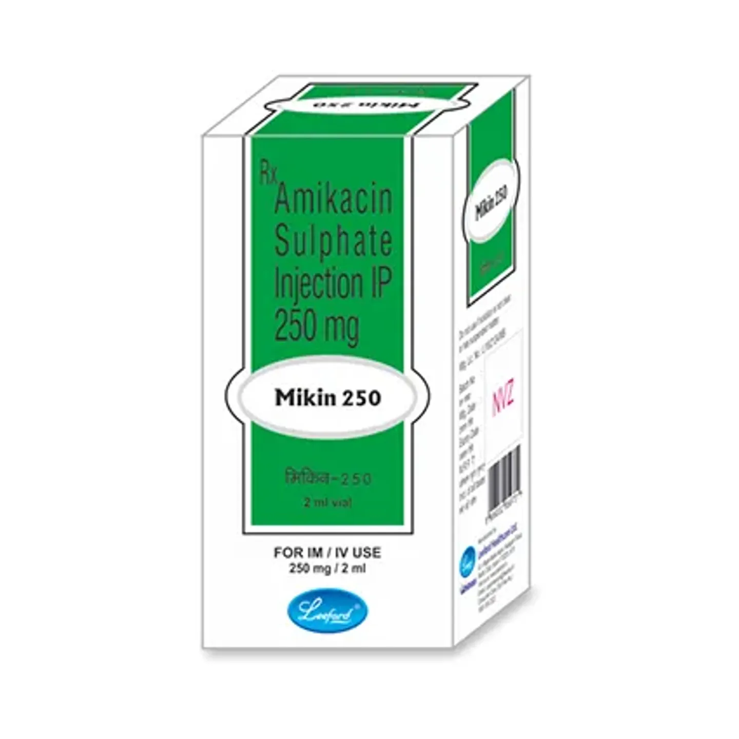Mikin 250 Injection 2ml product image