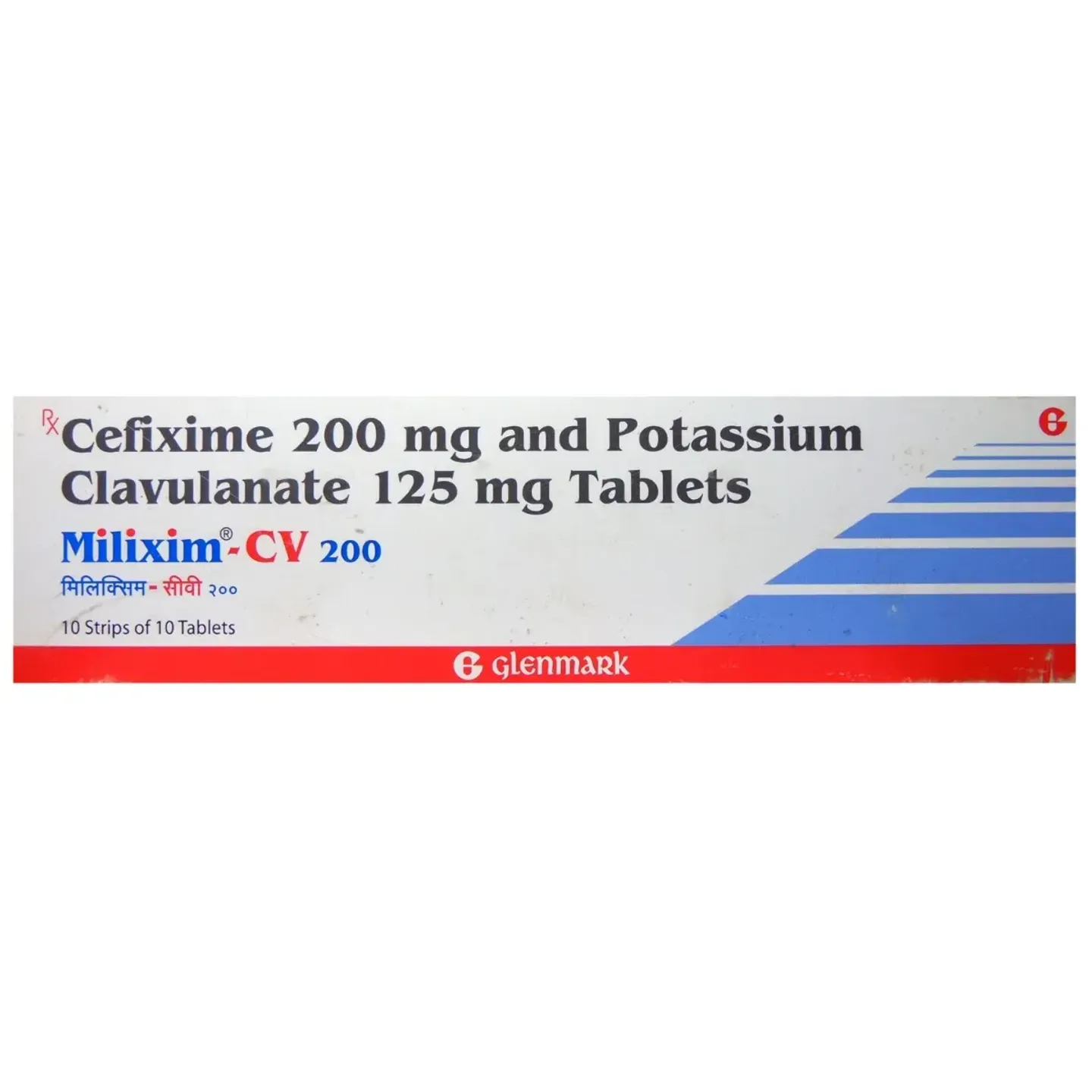 Milixim Cv 200 Tablet product image