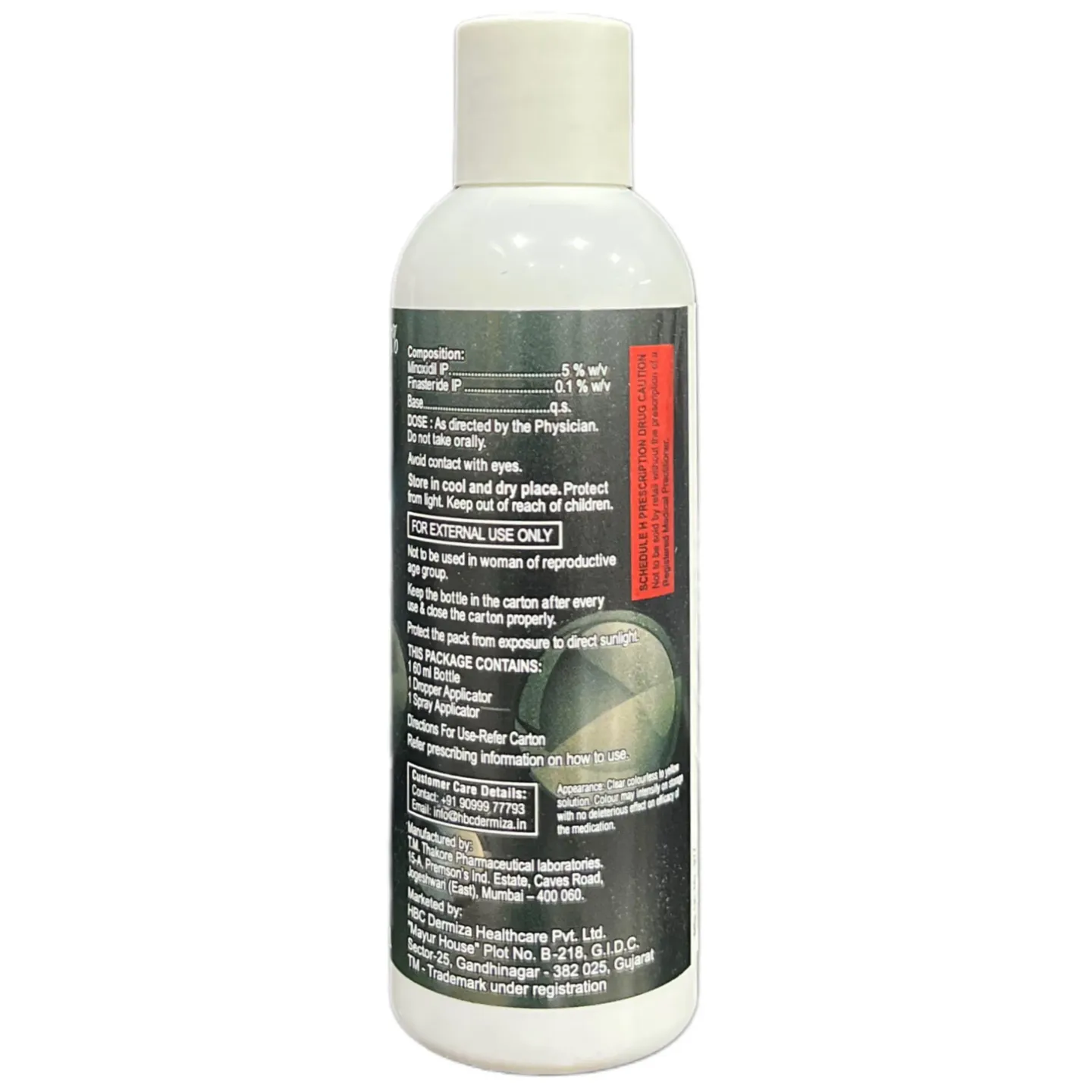 Minfin F 5% Solution 60ml product image
