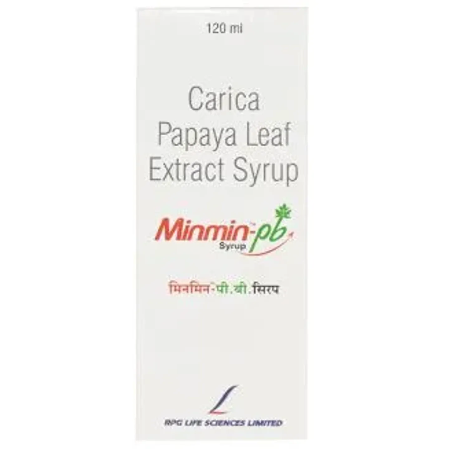 Minmin Pb Syrup product image