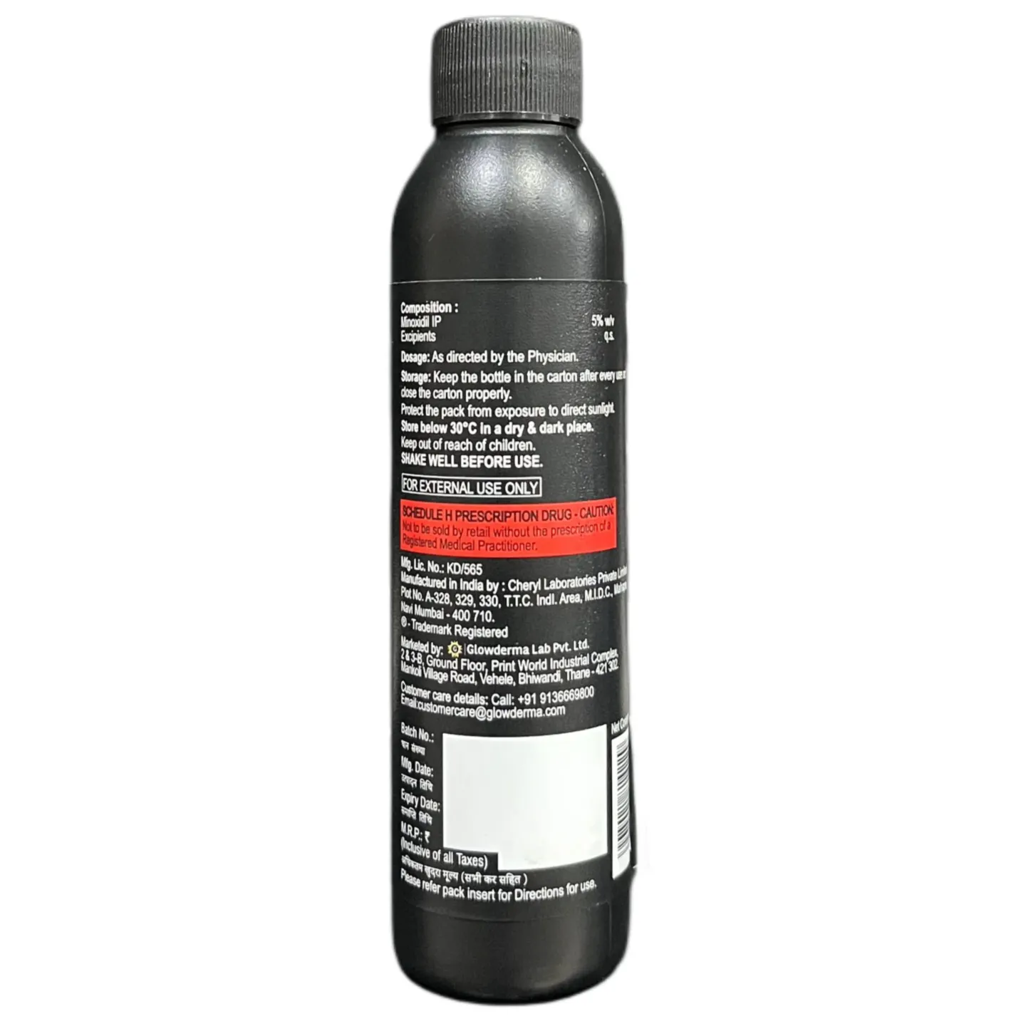 Minoboost 5% Solution product image