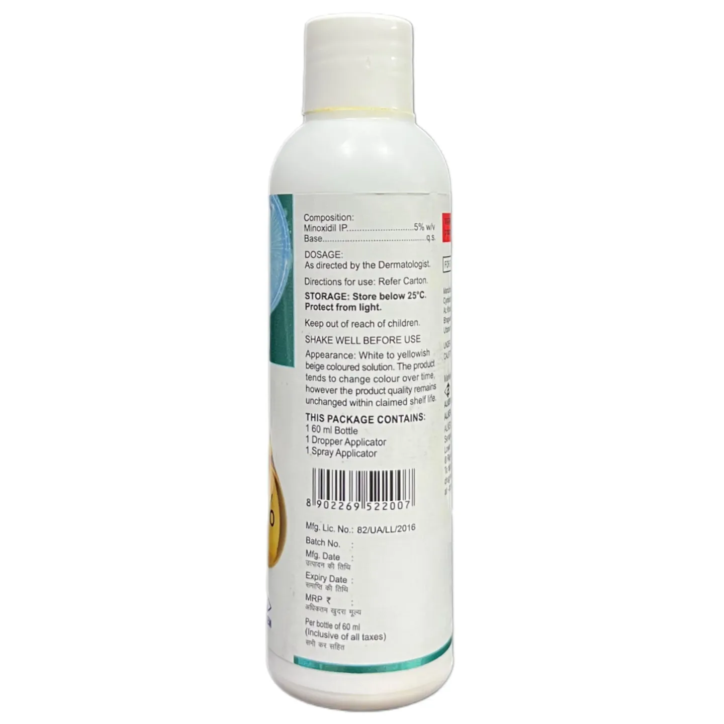 Minokem New 5% Solution 60ml product image