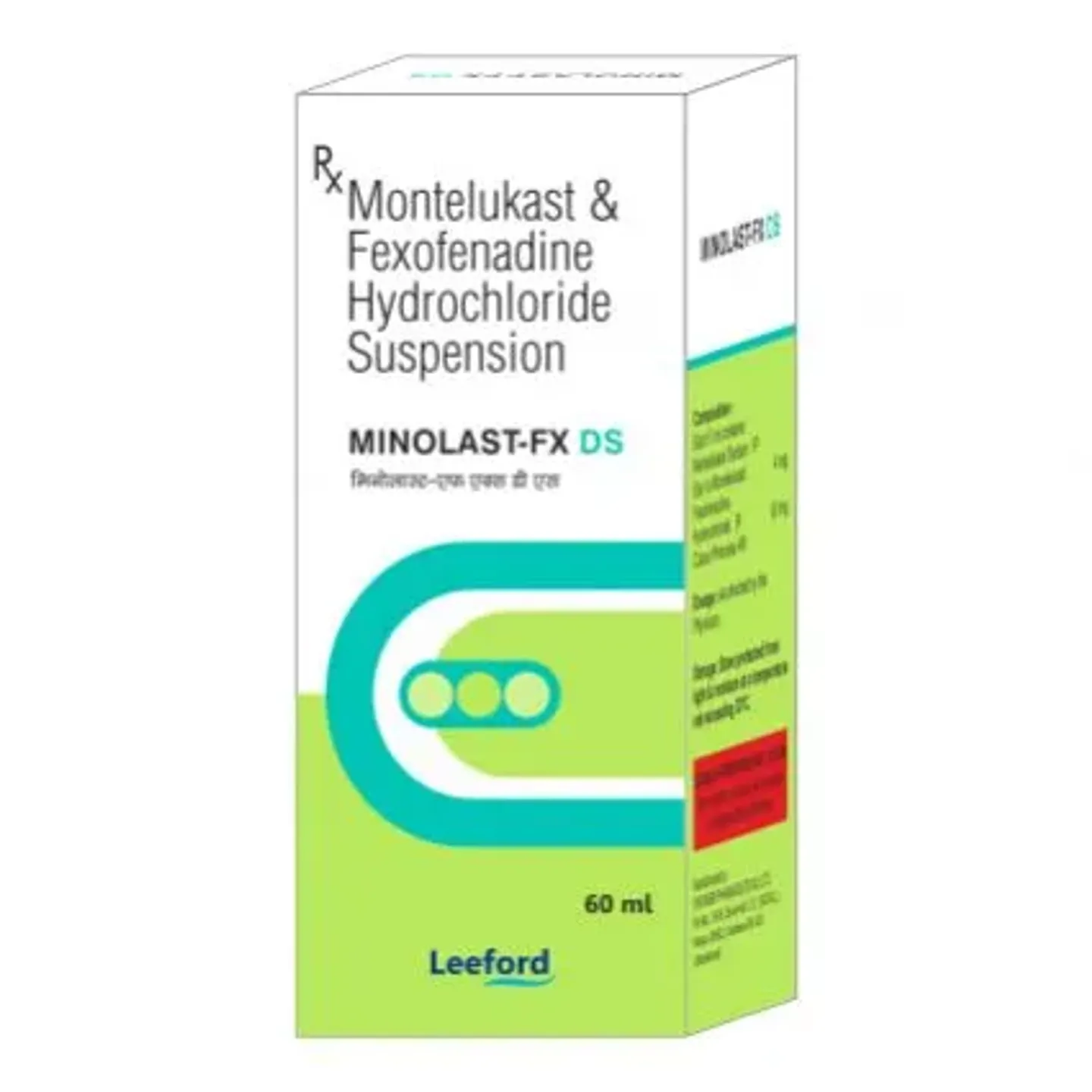 Minolast Fx Ds Syrup product image