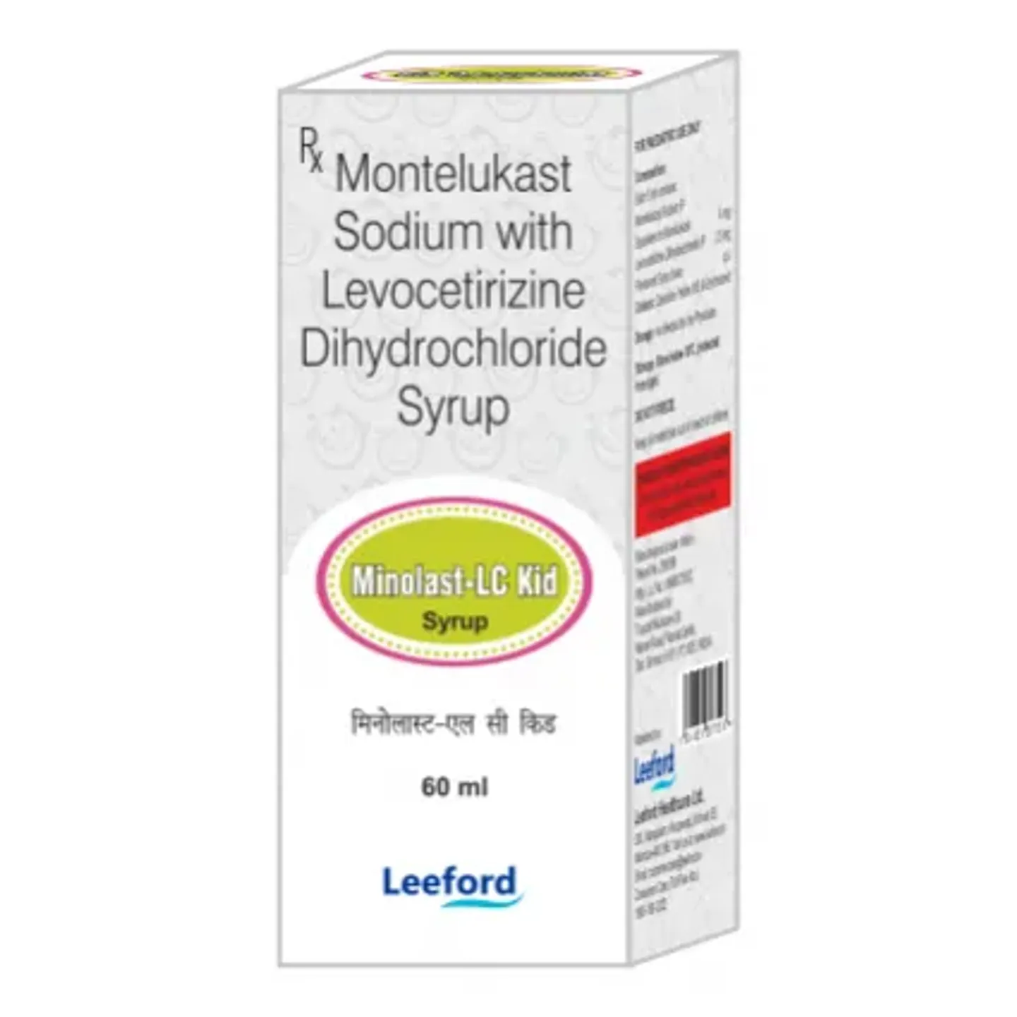 Minolast-lc Kid Syrup 60ml product image