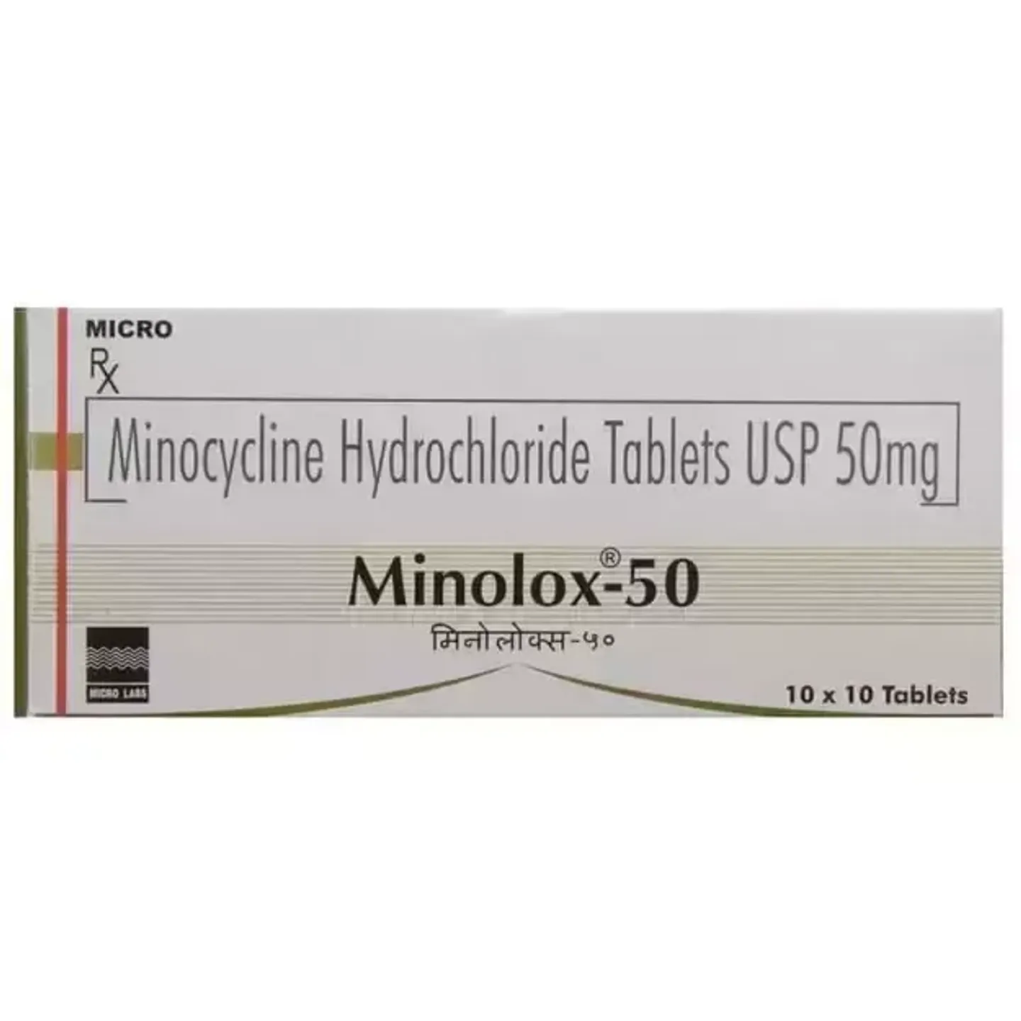 Minolox 50 Tablet product image