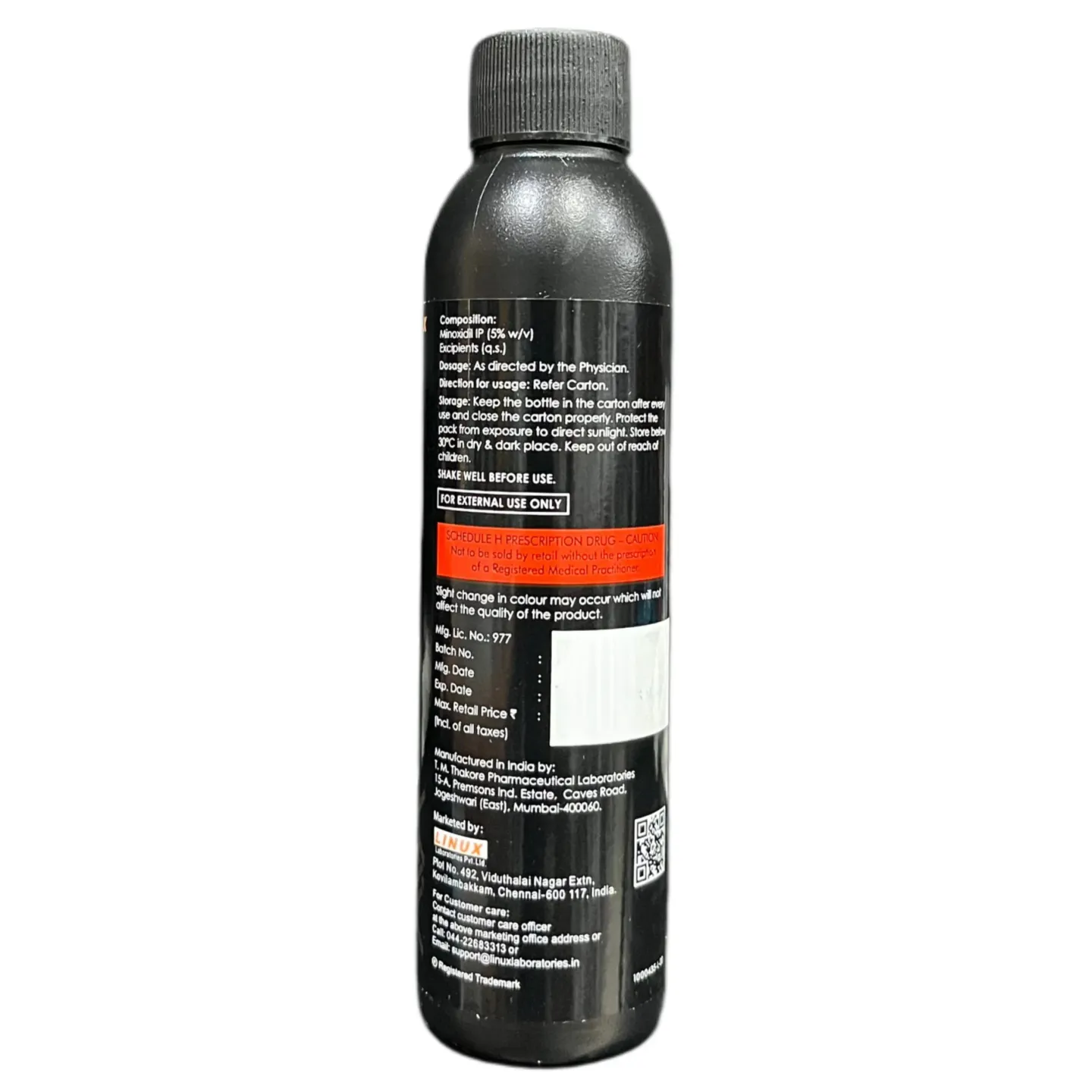 Minopep 5% Solution 90ml product image