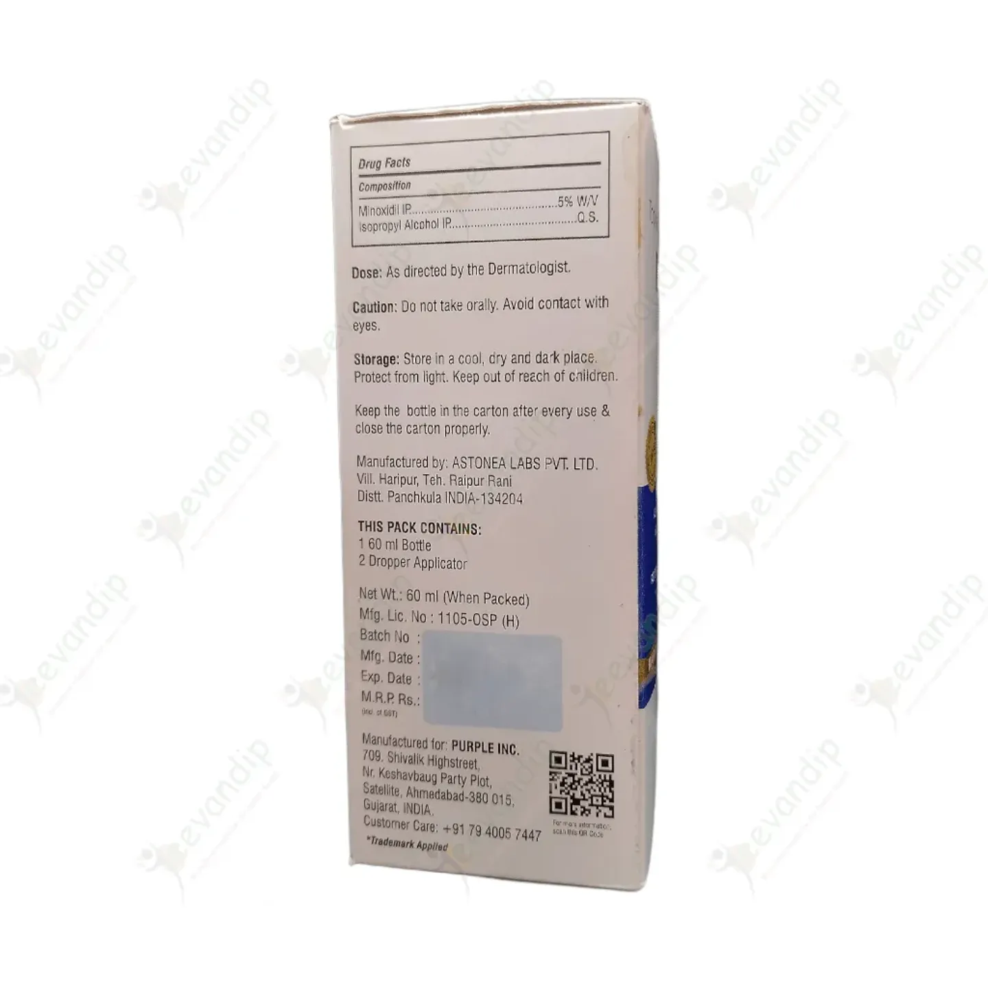 Minopure 5% Solution 60ml product image