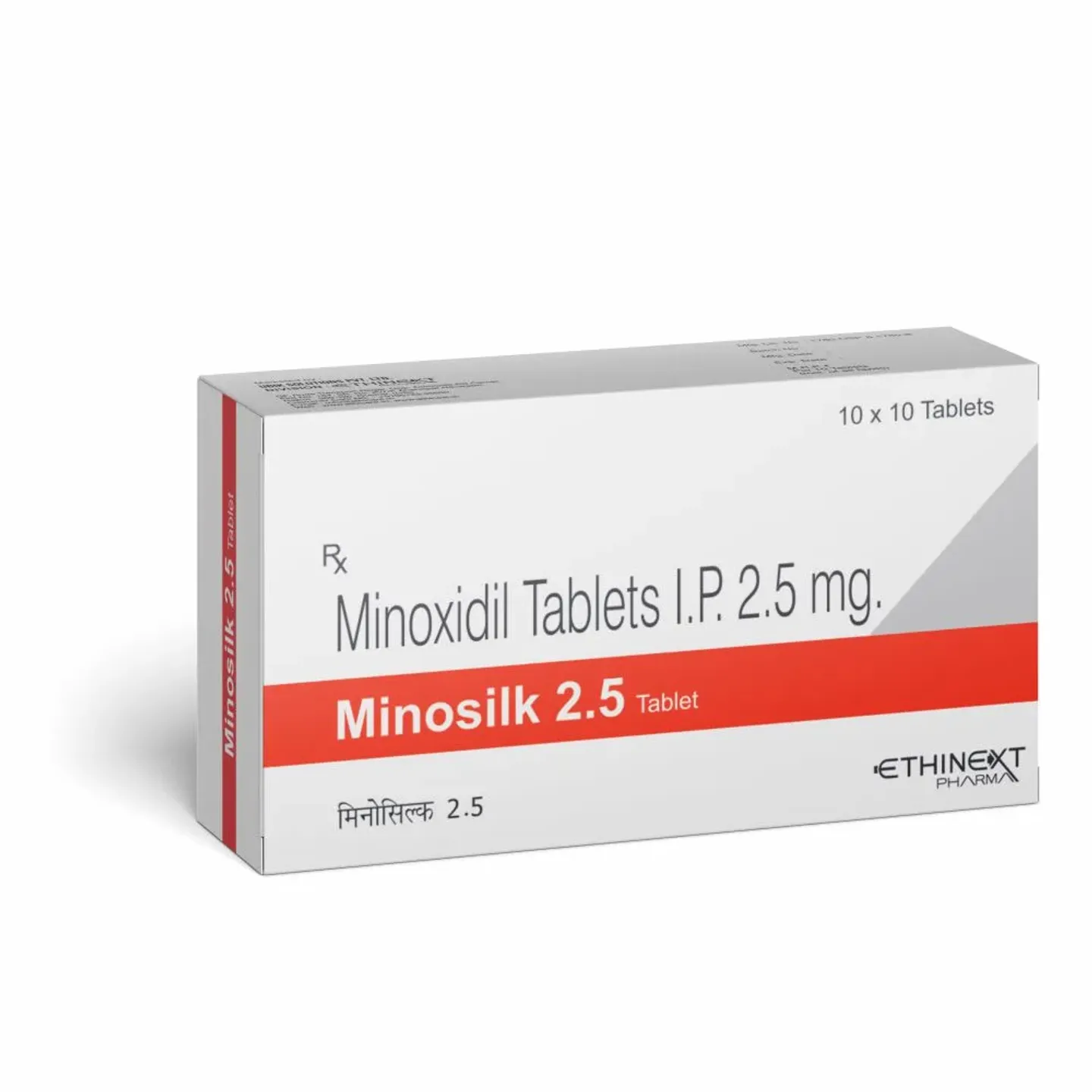 Minosilk 2.5 Tablet product image