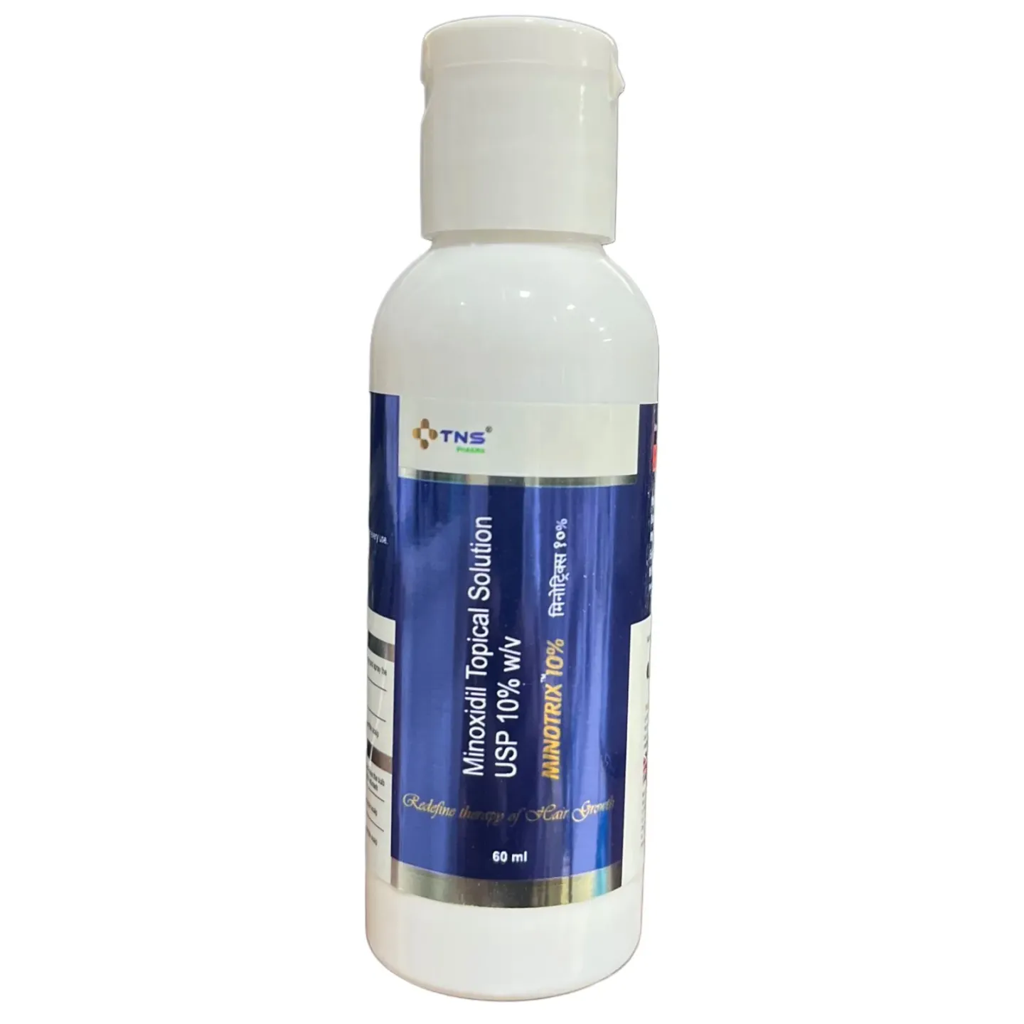 Minotrix 10% Solution 60ml product image