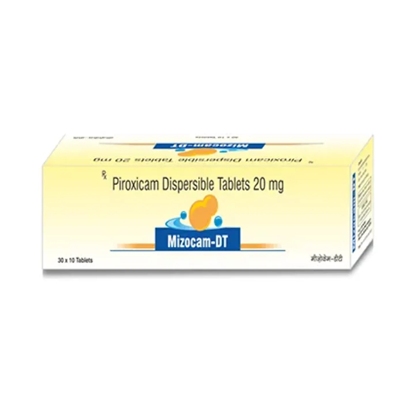 Mizocam Dt Tablet product image