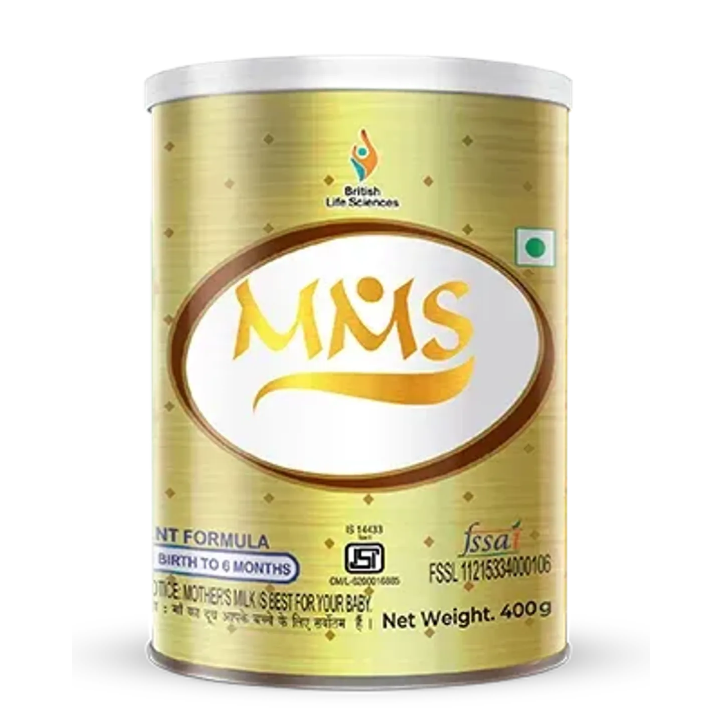 Mms Gold Powder product image