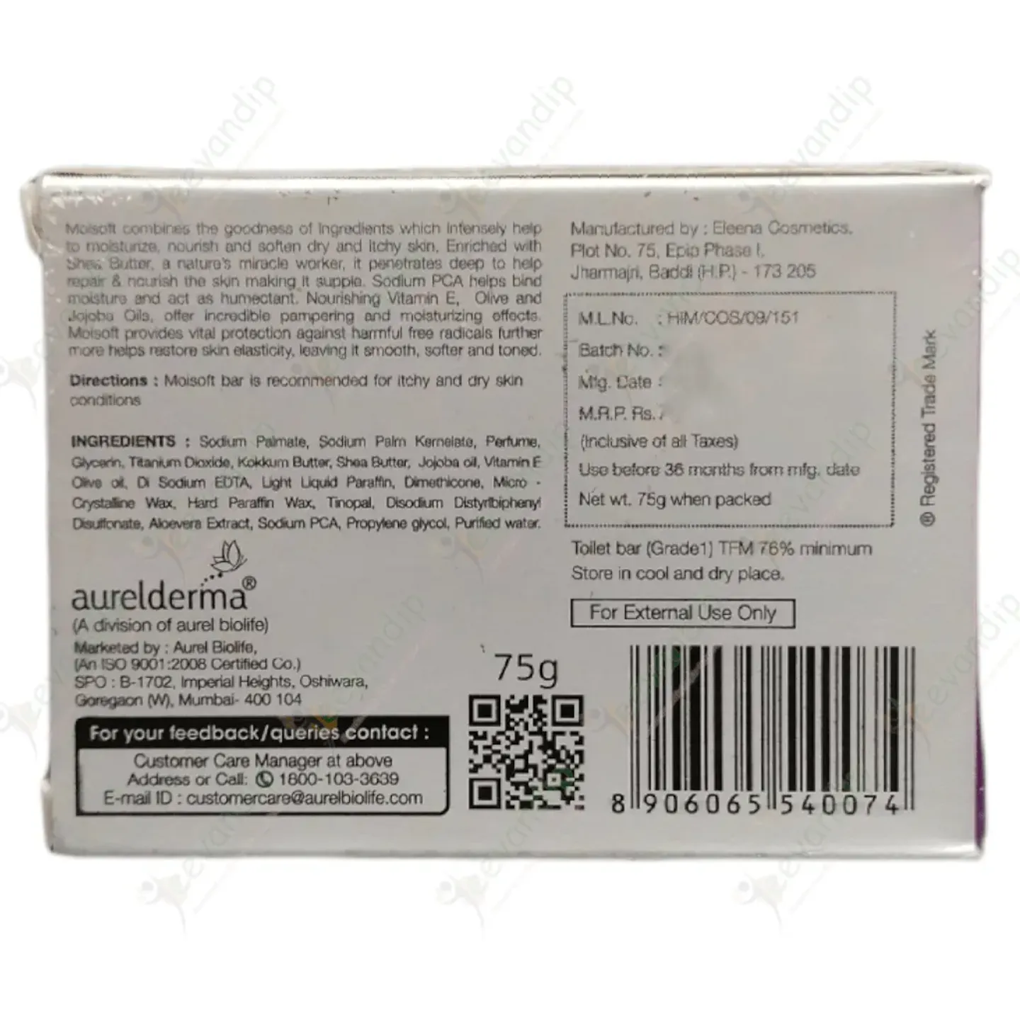 Moisoft Soap 75gm product image
