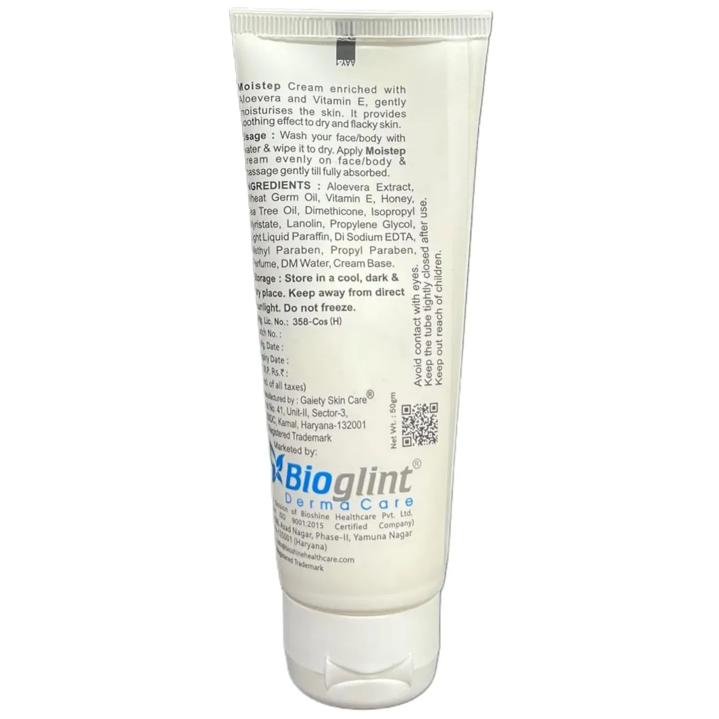 Moistep Moisturizing Cream product image
