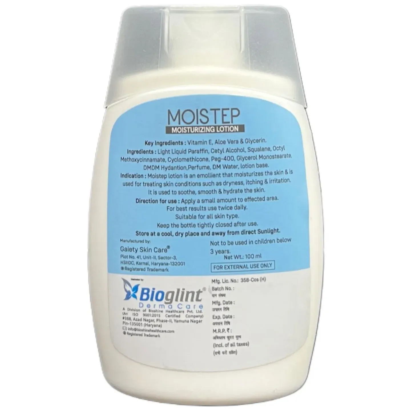 Moistep Moisturizing Lotion product image