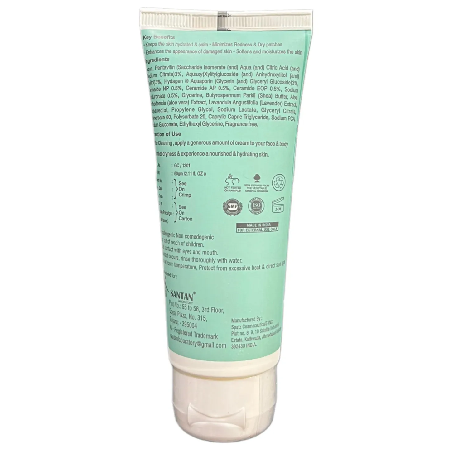 Moiswell Soft Cream product image