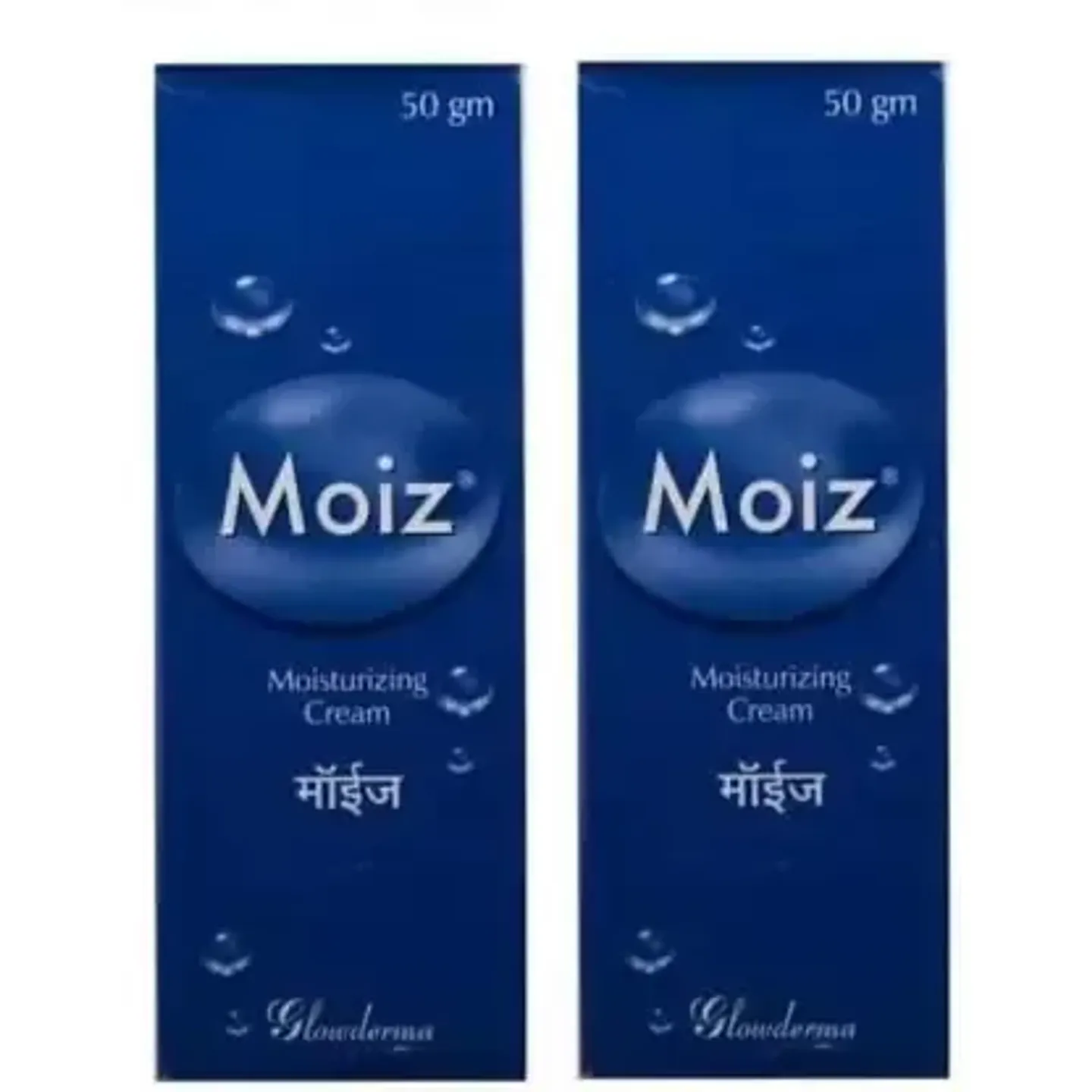 Moiz Cream 50gm product image