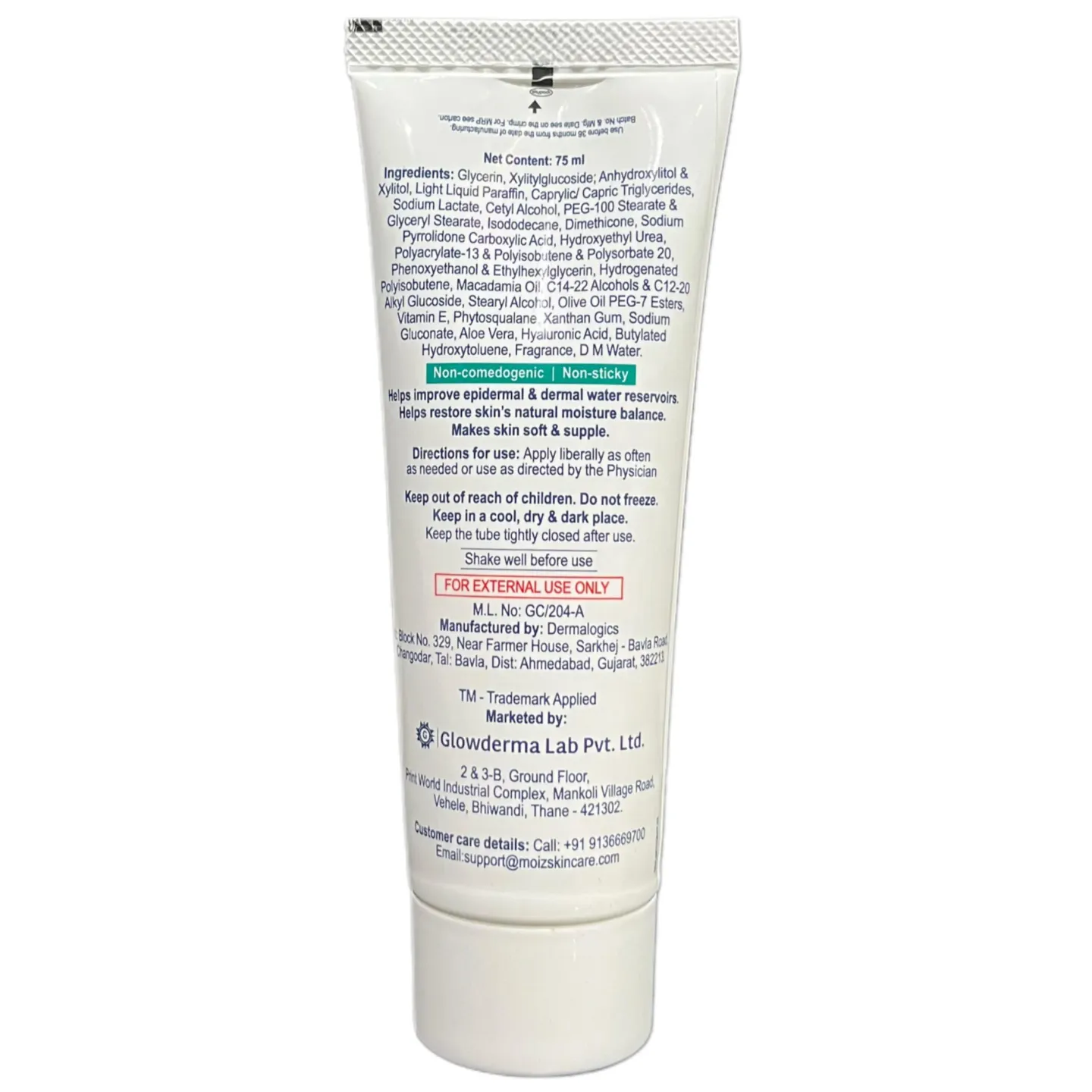 Moiz Lmf 48 Lotion 75ml product image