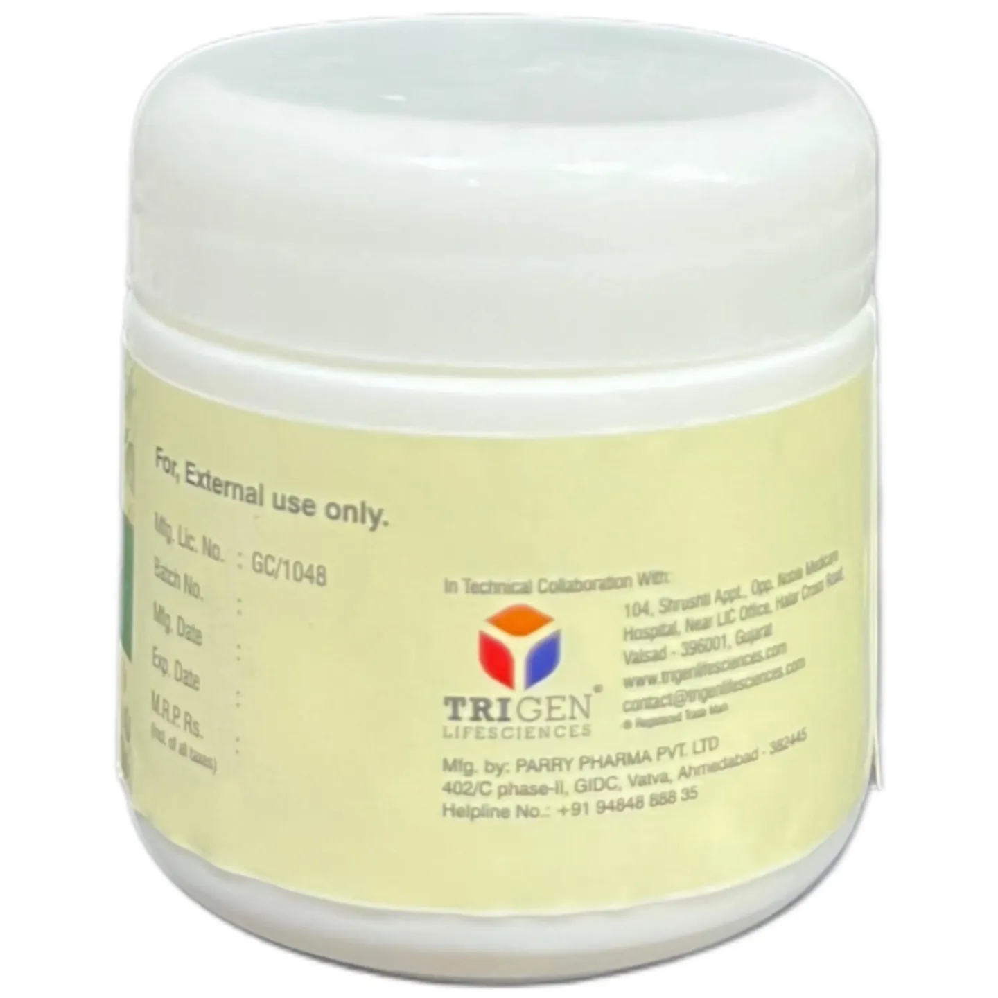 Moizgen Cream product image