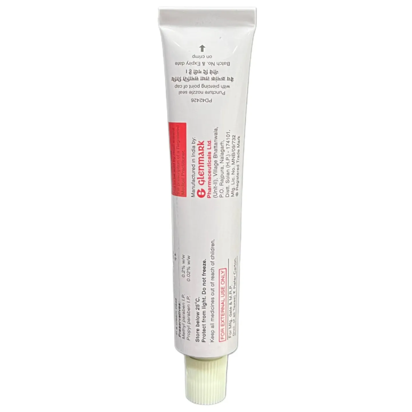 Momate Cream 20gm product image