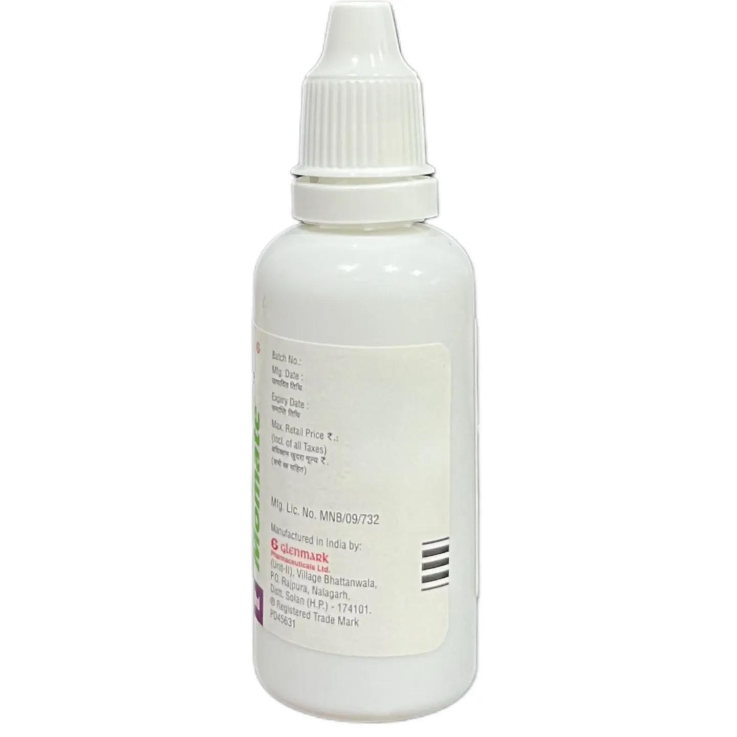 Momate Lotion product image