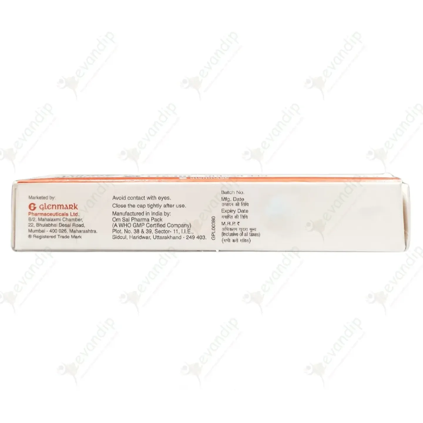 Momate T Cream product image