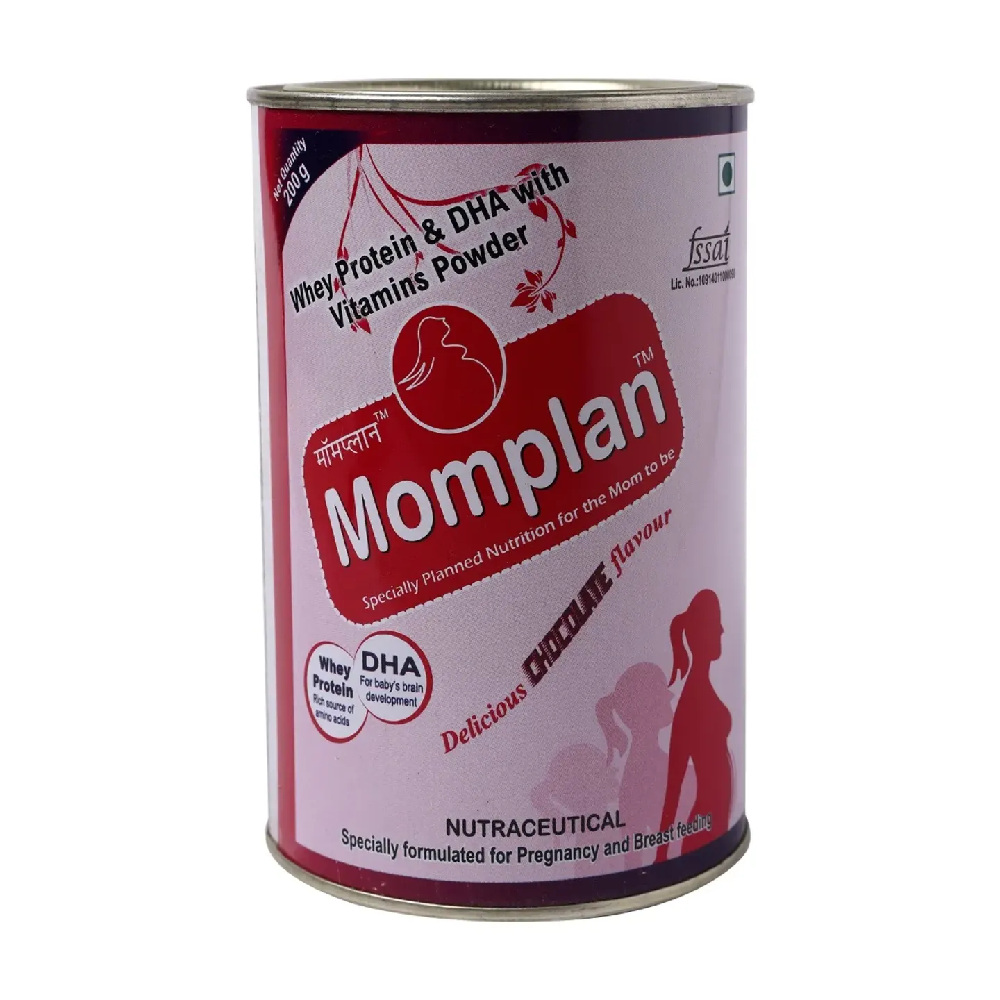 Momplan Powder 200gm product image