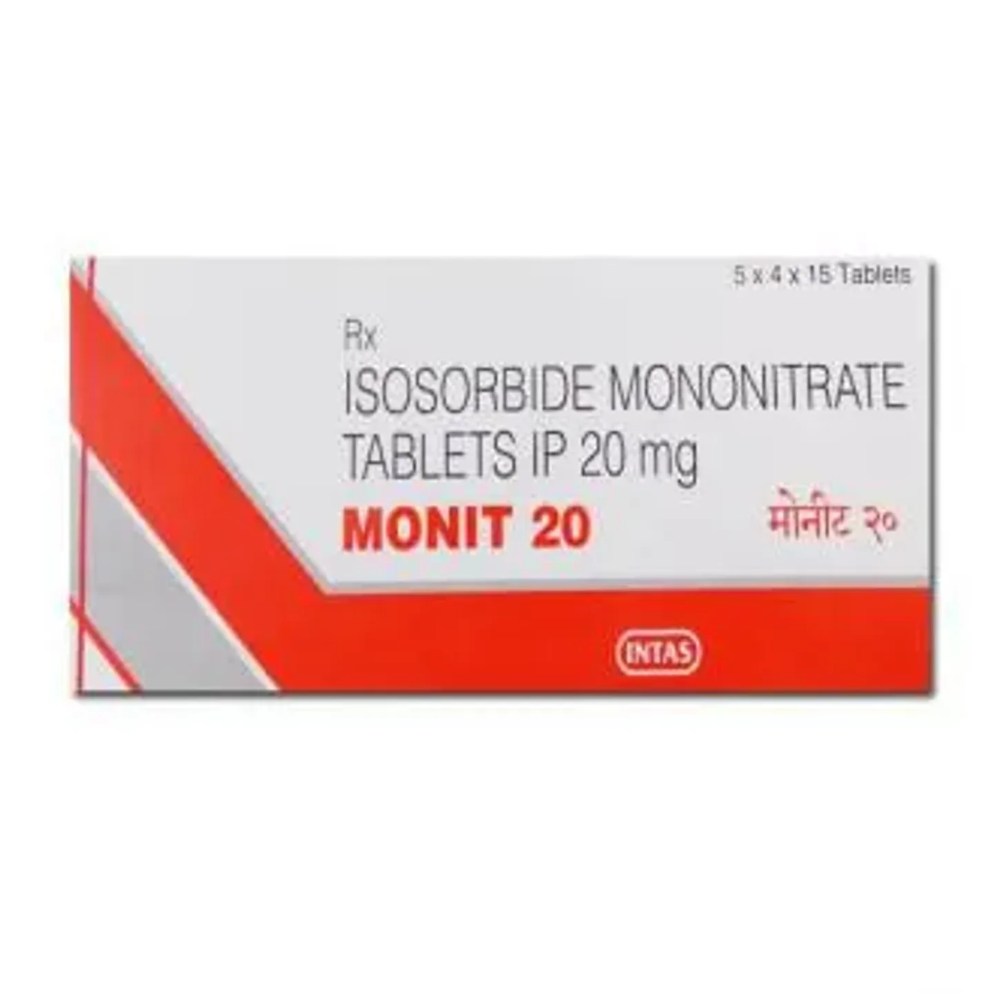 Monit 20 Tablet product image