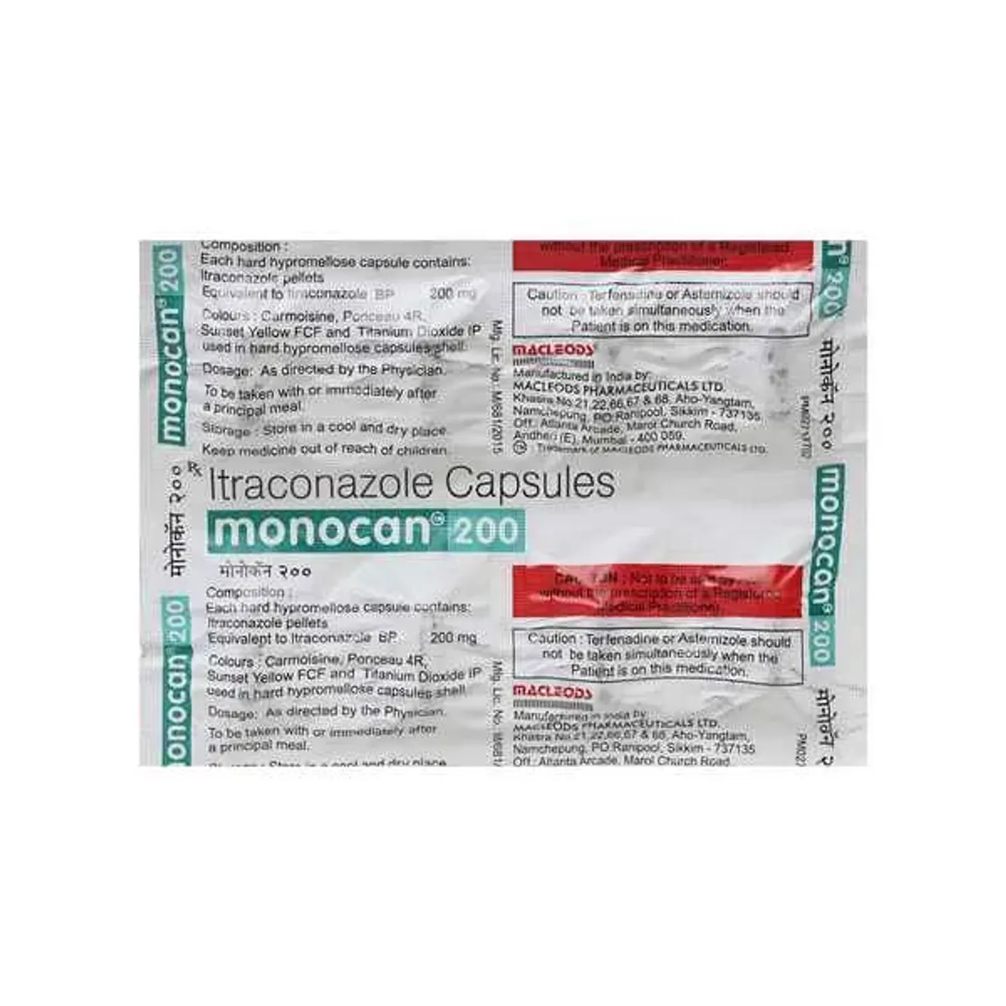 Monocan 200 Capsule product image