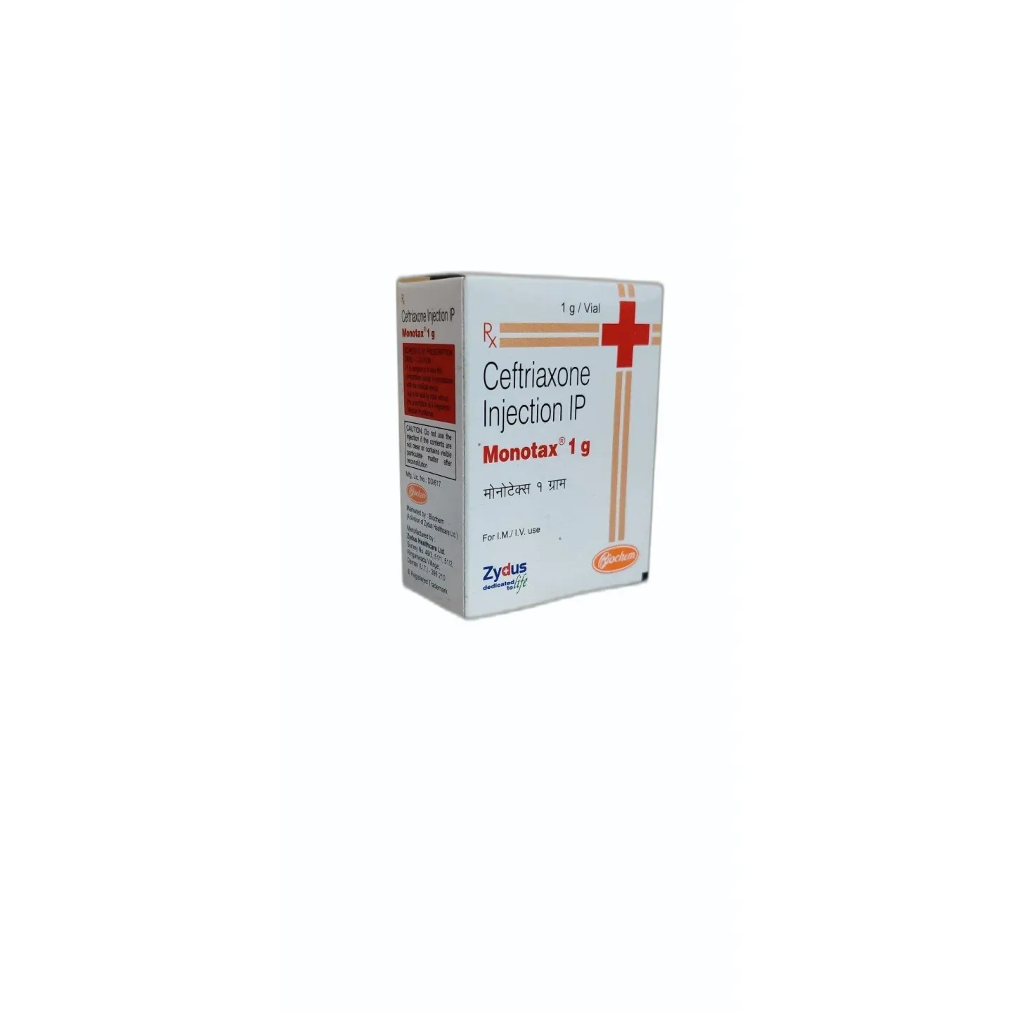 Monotax 1gm Injection product image