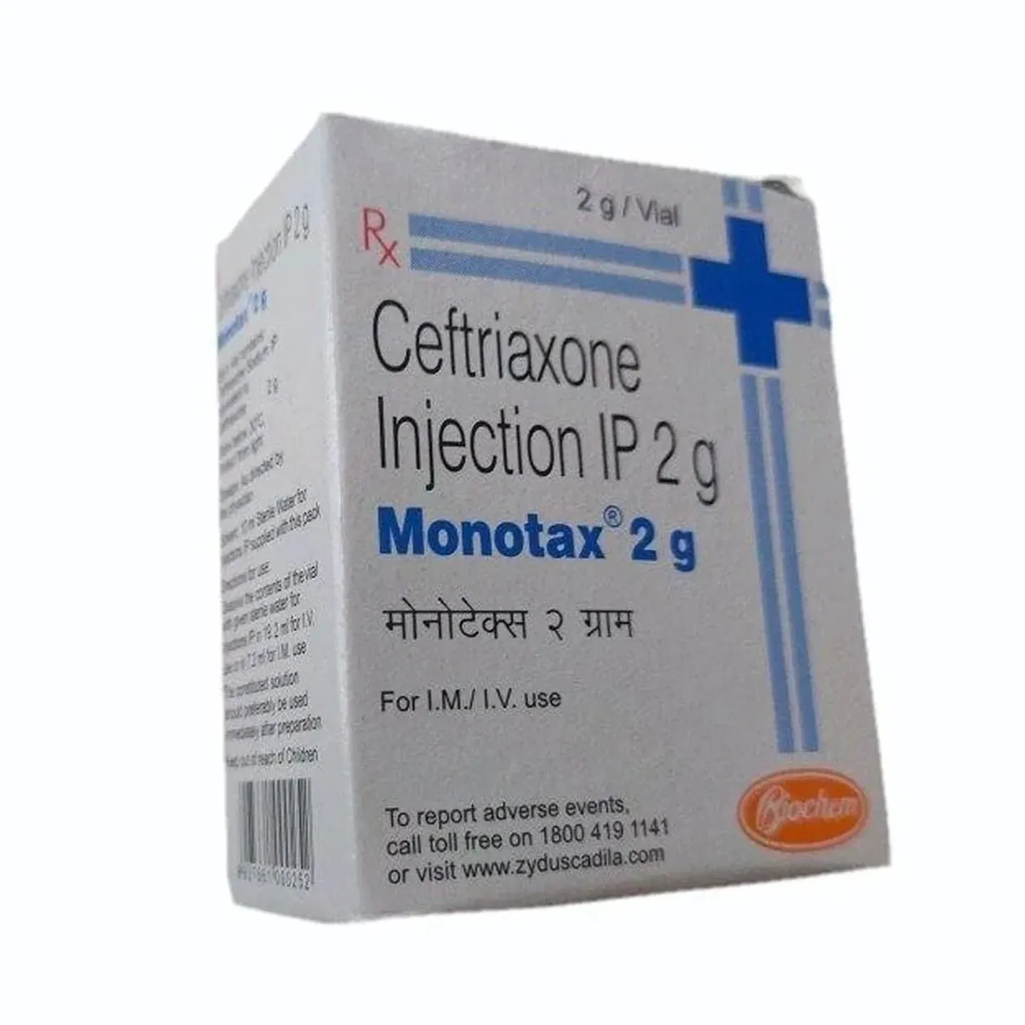 Monotax 2gm Injection product image