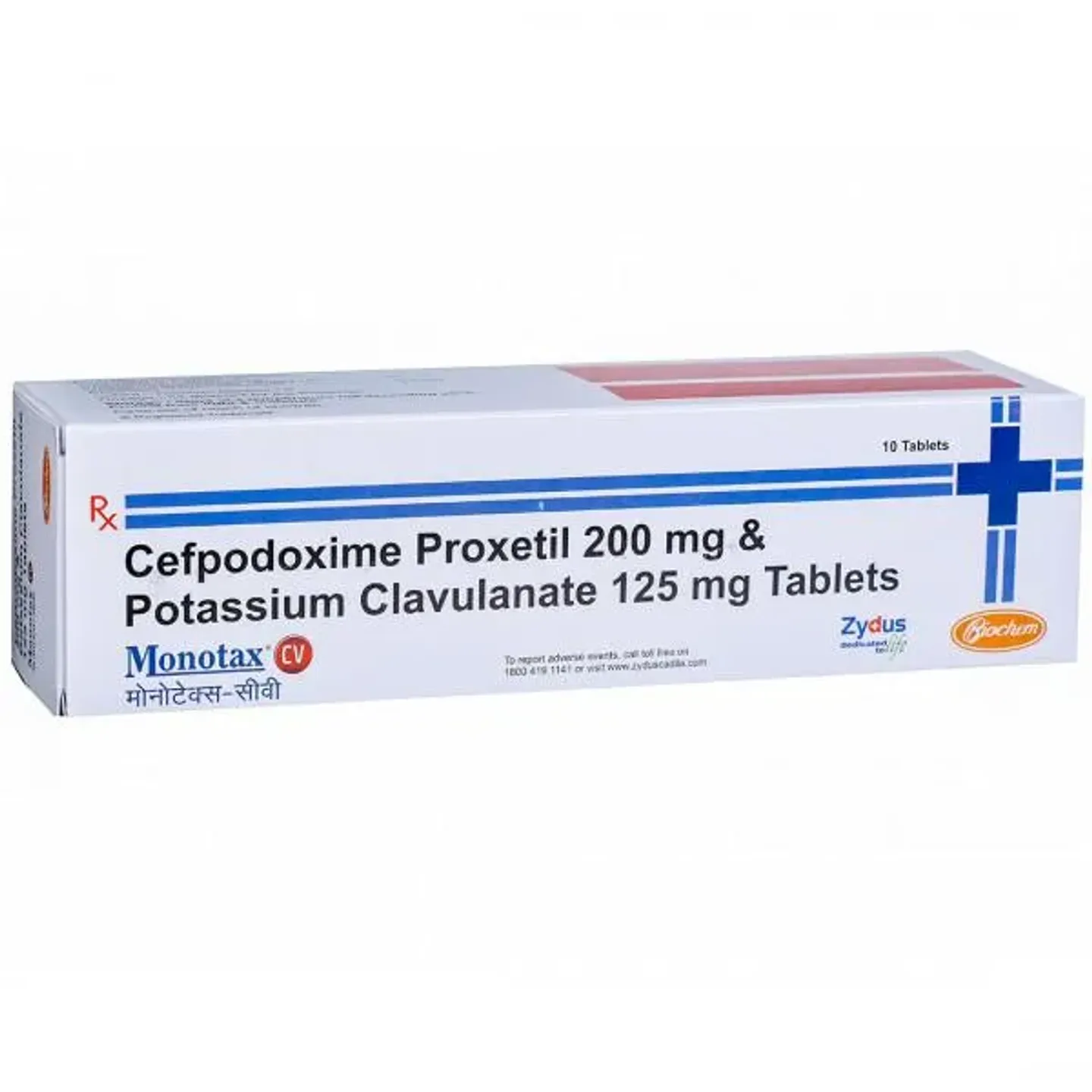 Monotax Cv 200mg/125mg Tablet product image