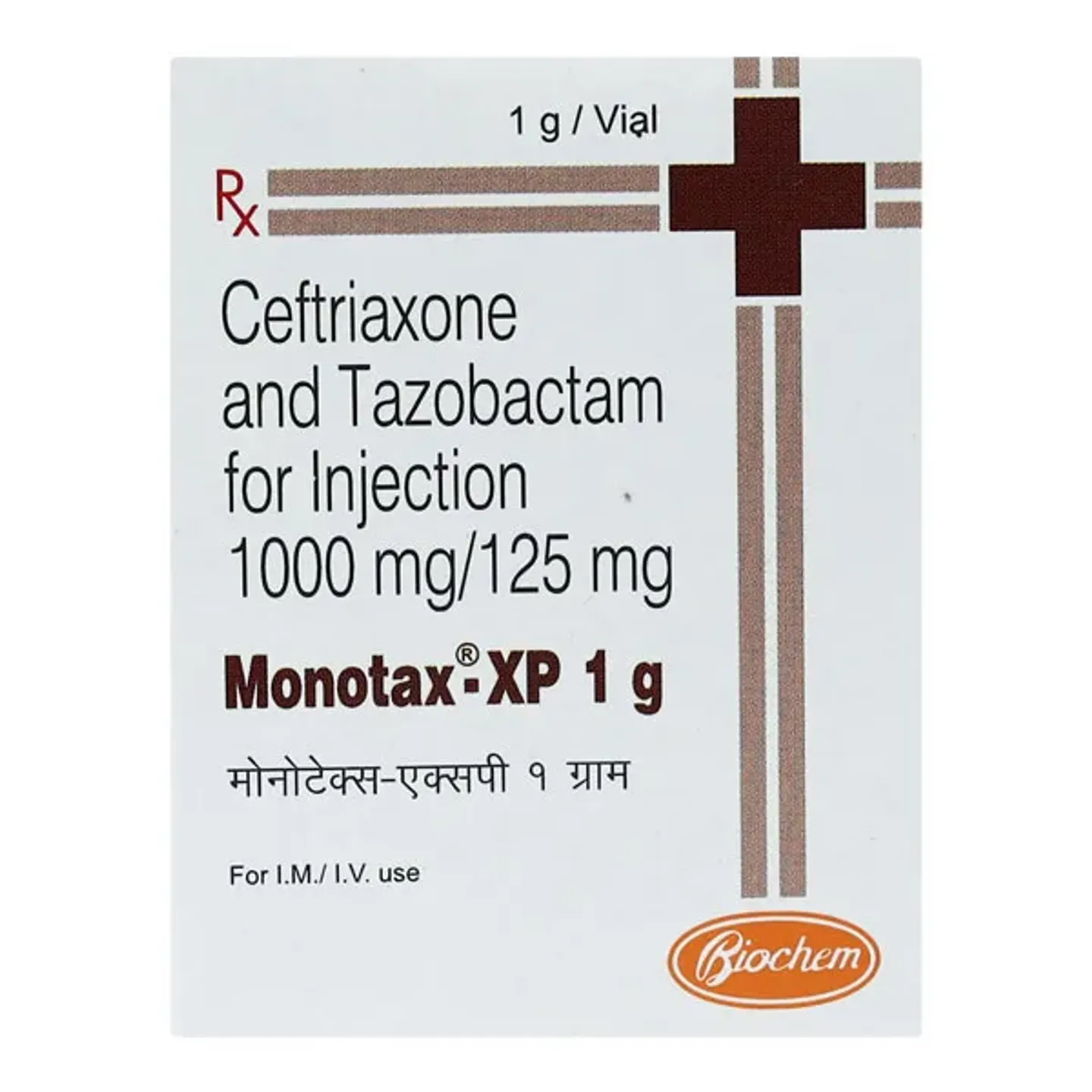 Monotax Xp 1000mg/125mg Injection product image