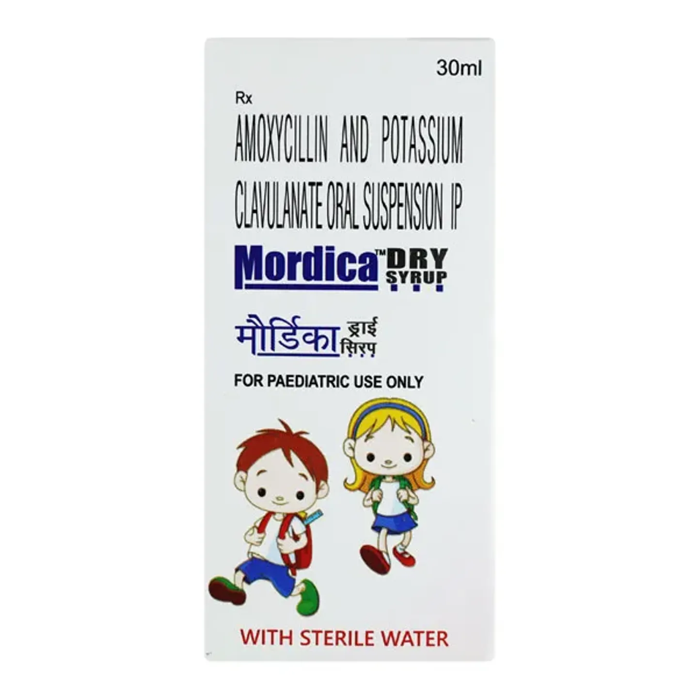 Mordica Dry Syrup 30ml product image