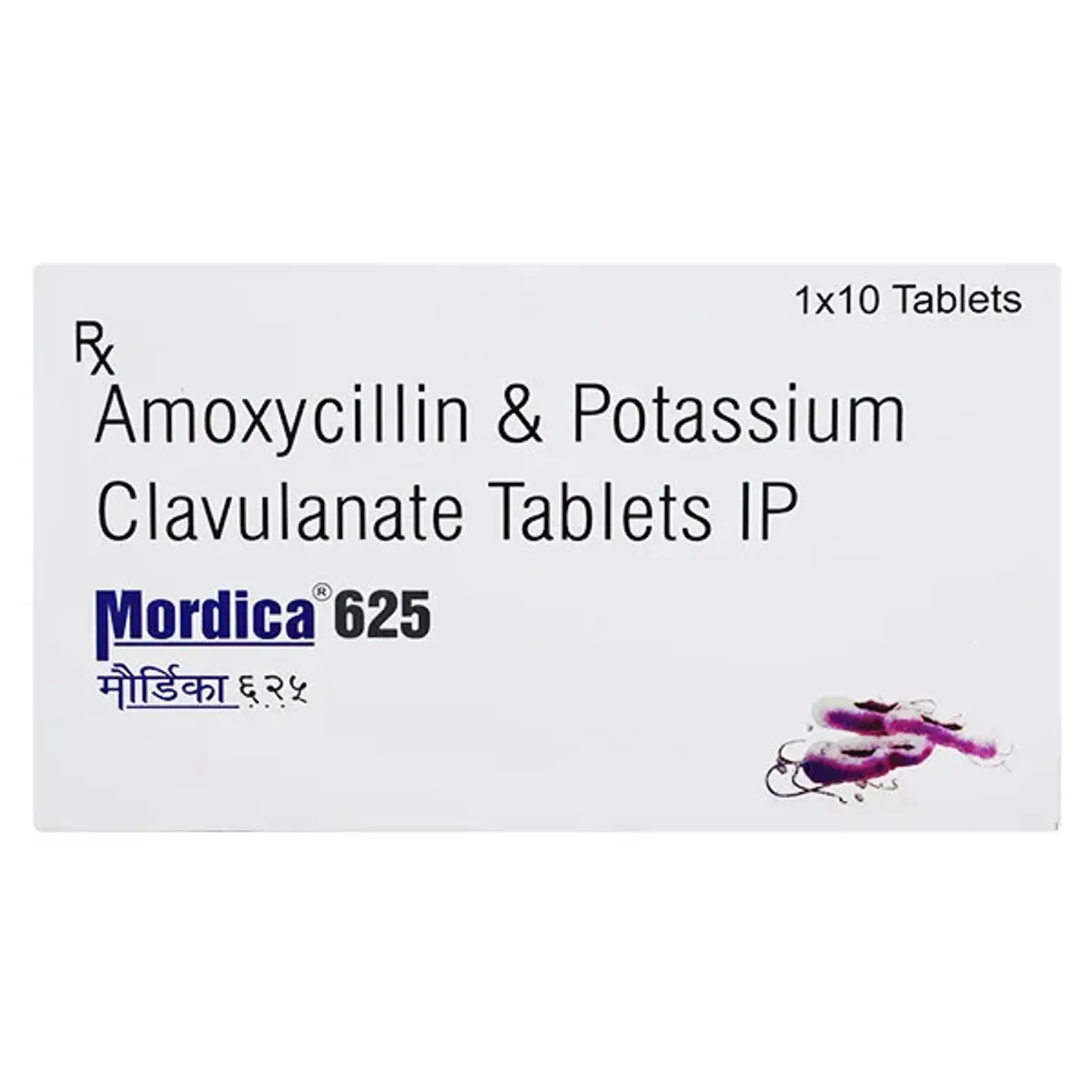 Mordica Tablet product image