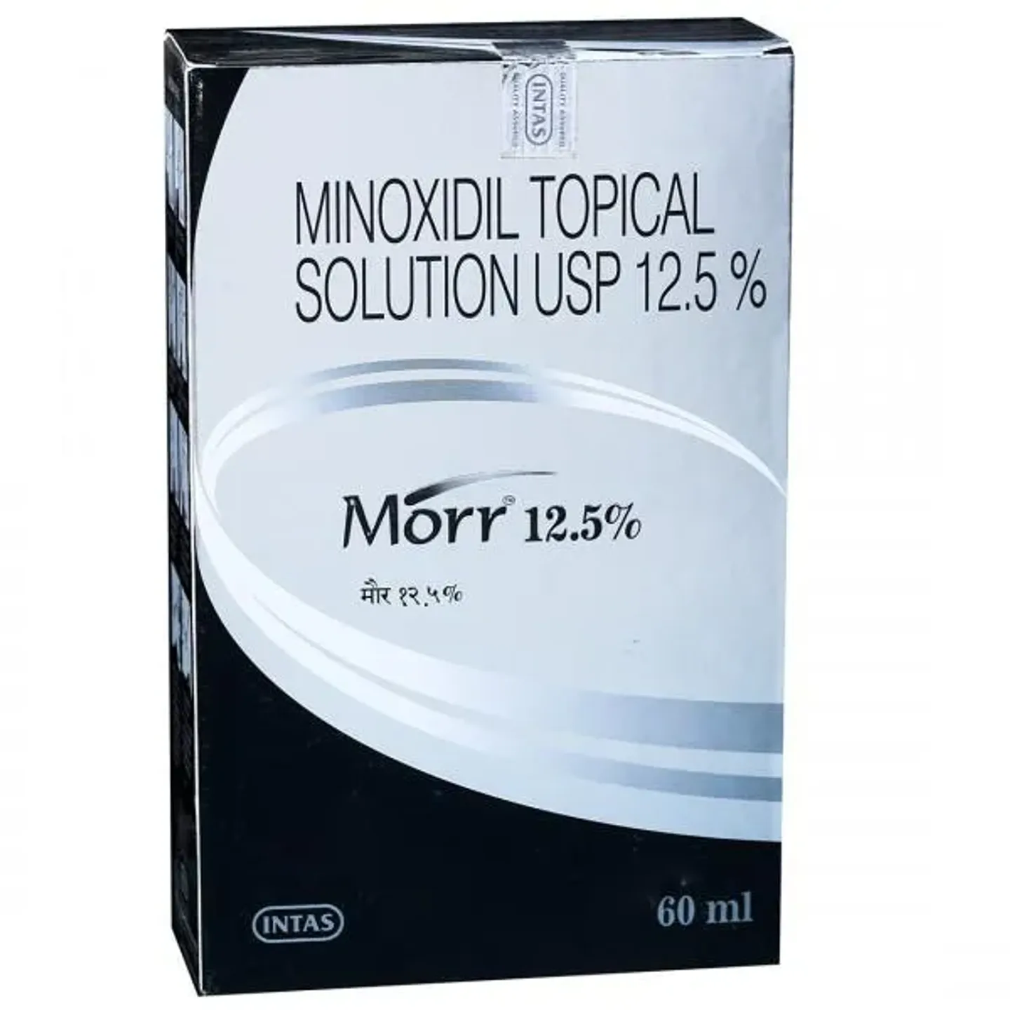 Morr 12.5% Solution 60ml product image