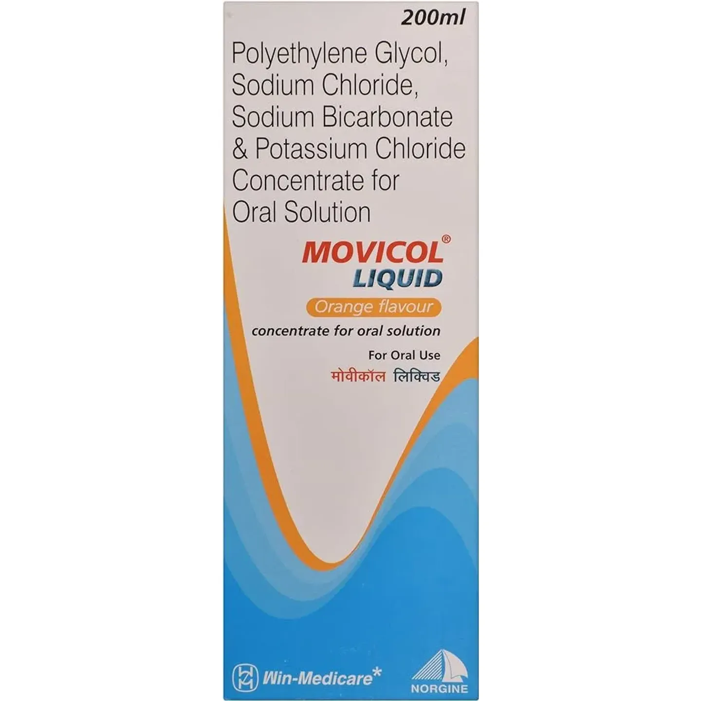 Movicol Orange Liquid product image