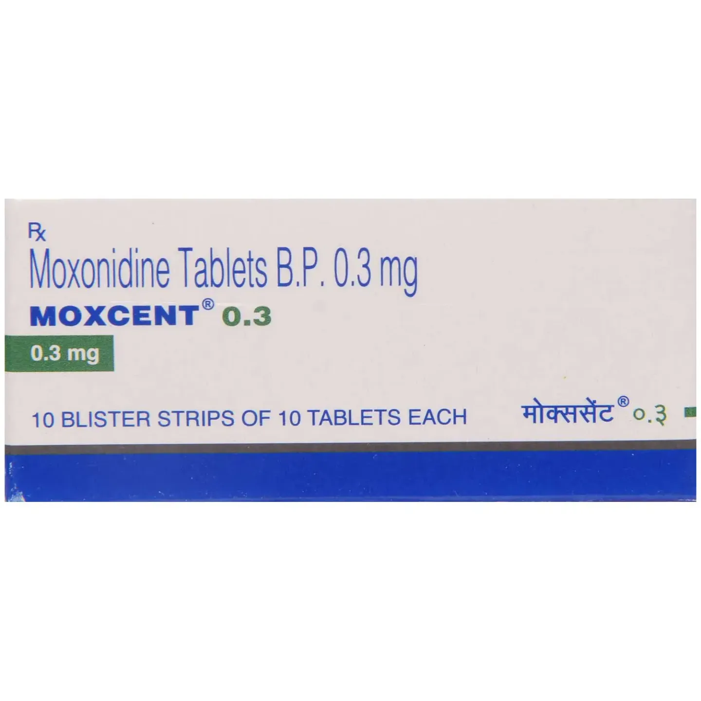 Moxcent 0.3 Tablet product image