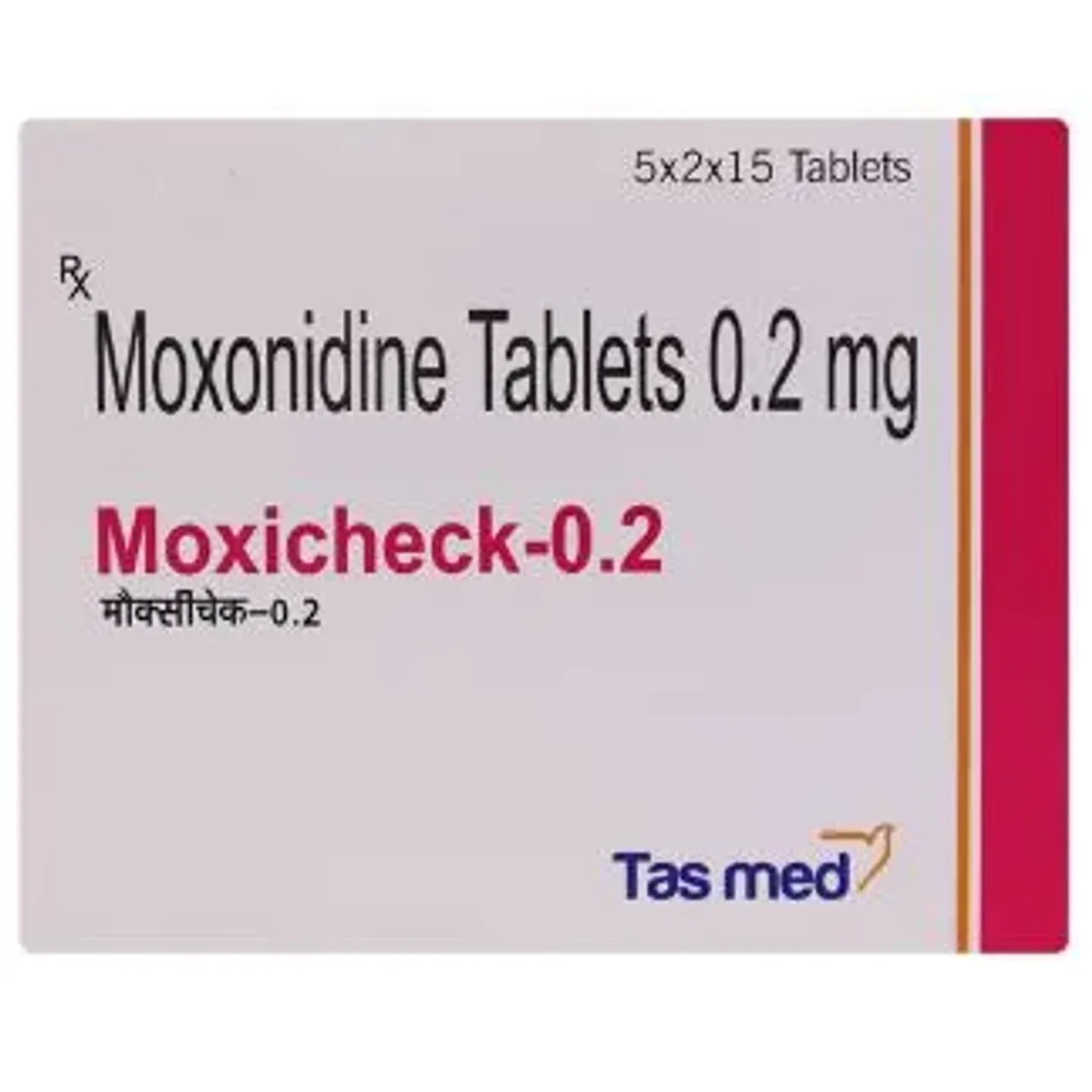 Moxicheck 0.2 Tablet product image
