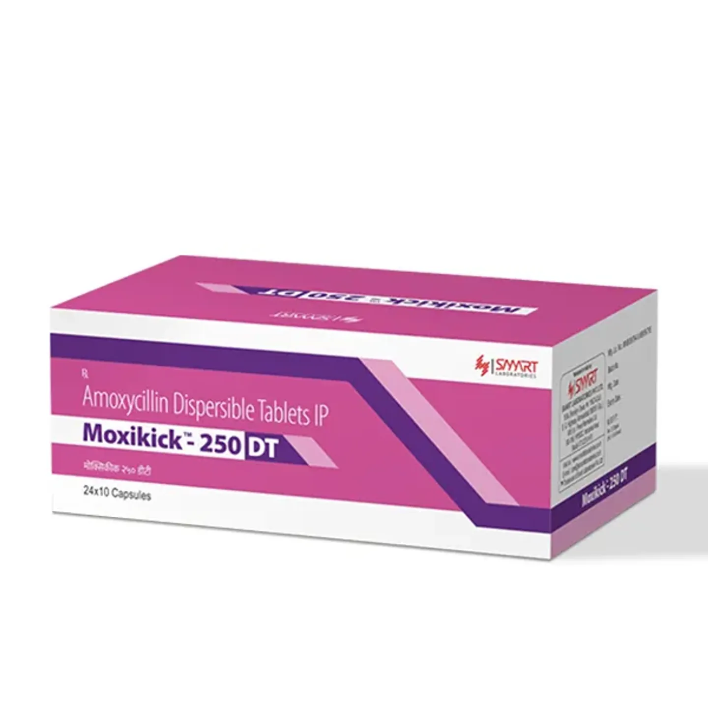 Moxikick 250 Dt Tablet product image