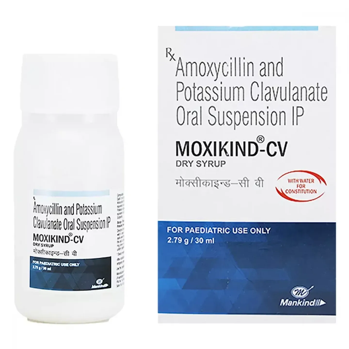 Moxikind Cv Dry Syrup product image