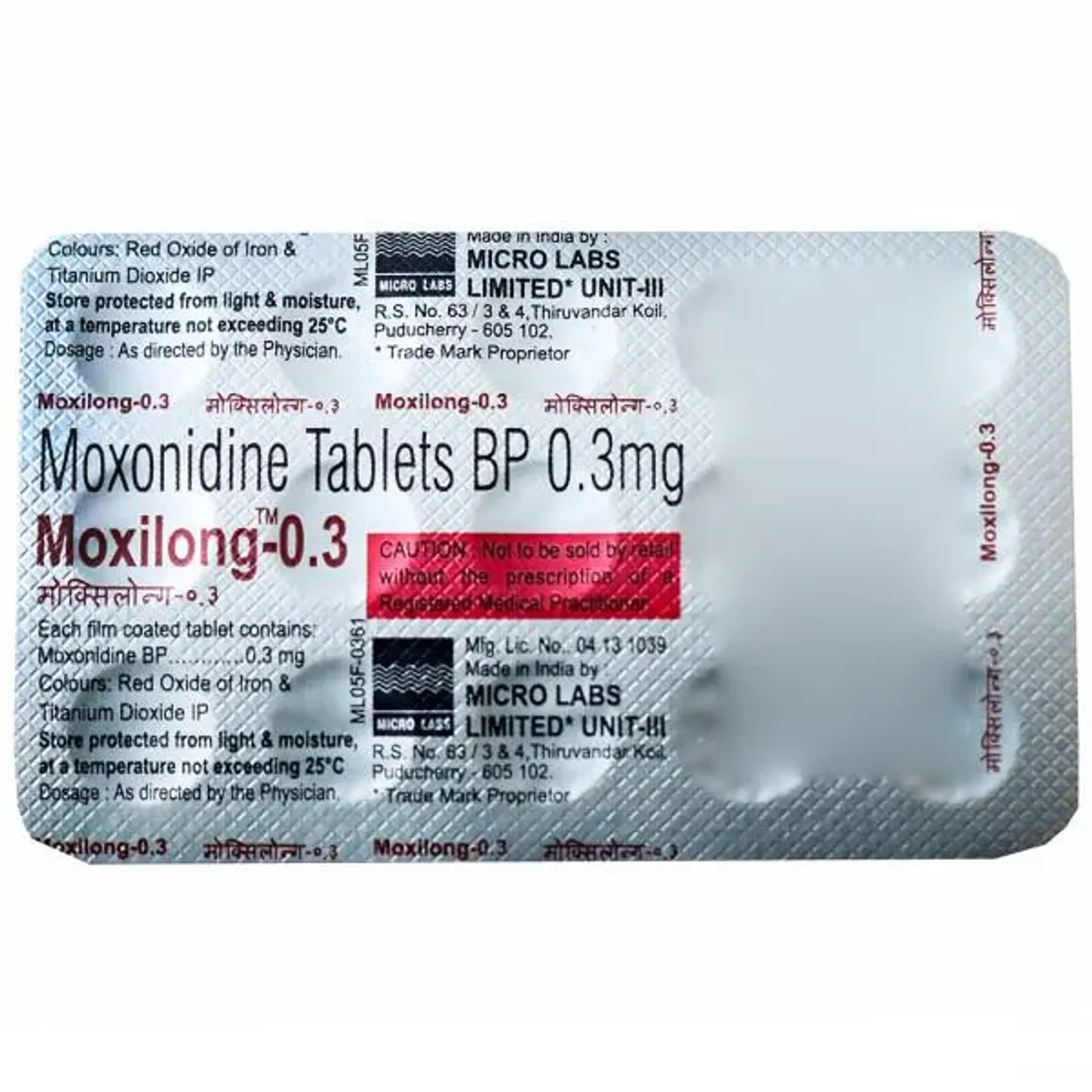 Moxilong 0.3 Tablet product image
