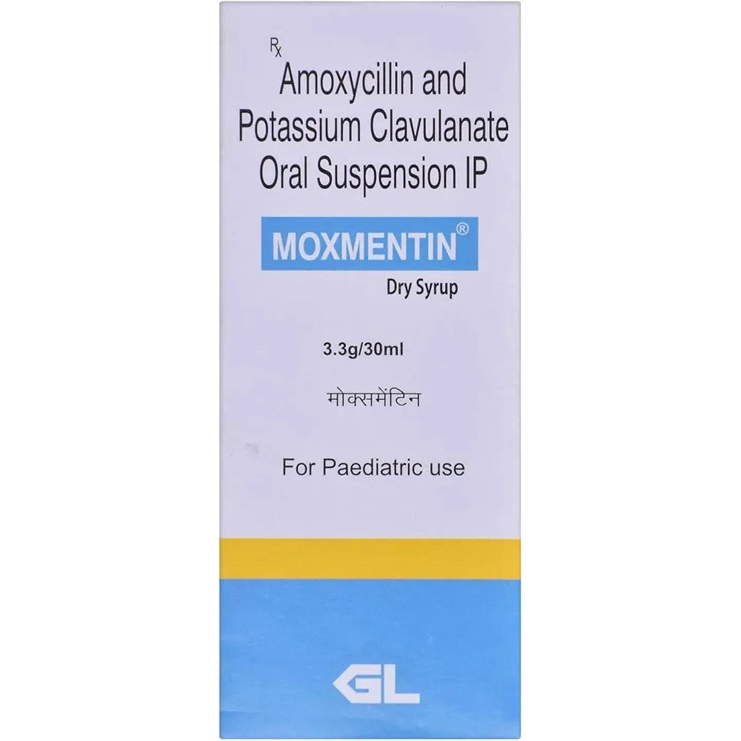 Moxmentin Dry Syrup product image