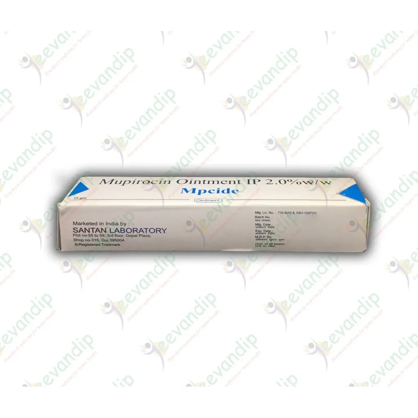 Mpcide Ointment 15gm product image